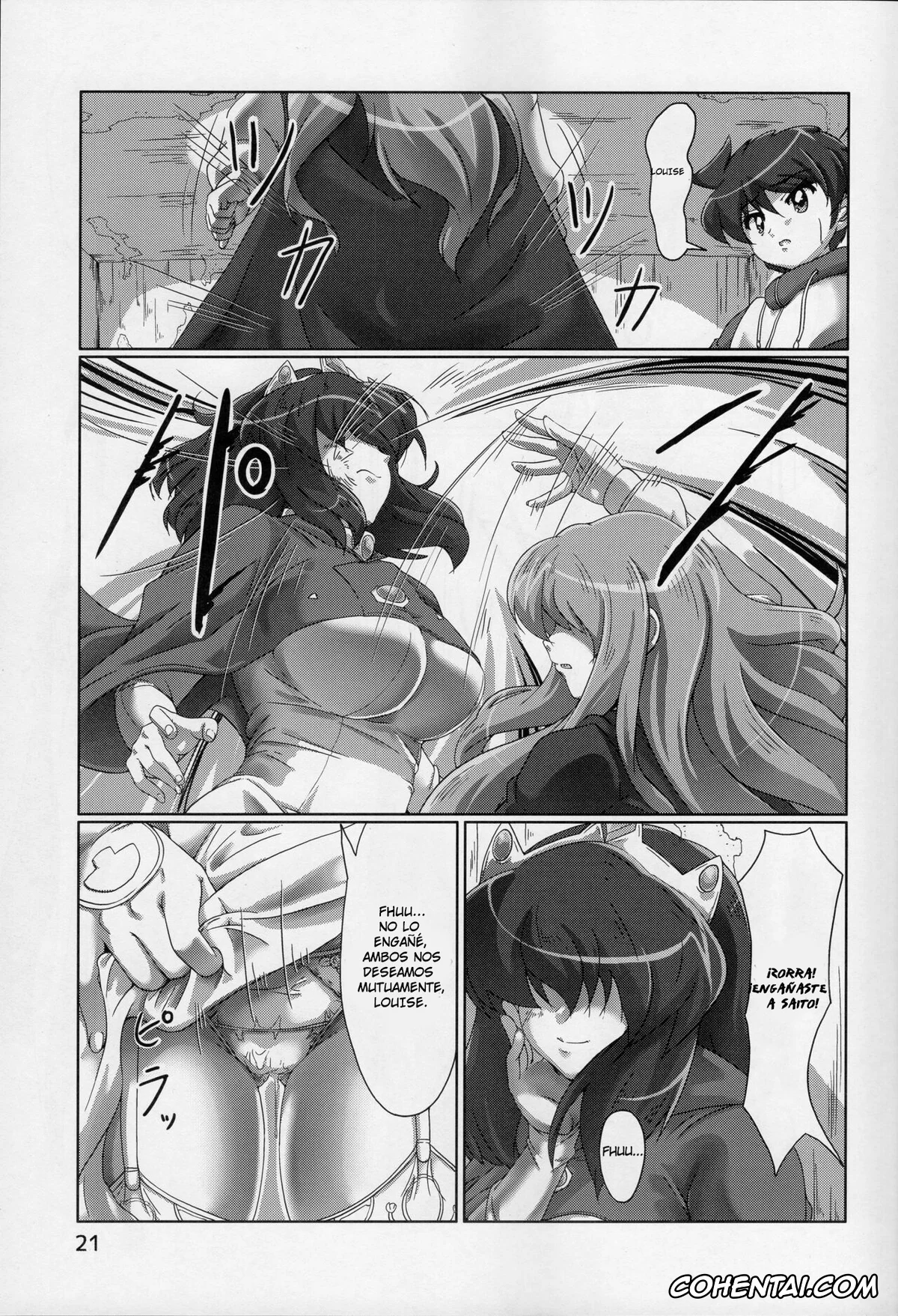 Zero No Tsukaima | The Familiar Of Zero hentai, Henrietta de Tristain hentai, Saito Hiraga hentai, Joou no Tashinami (Zero no Tsukaima), pagina 21