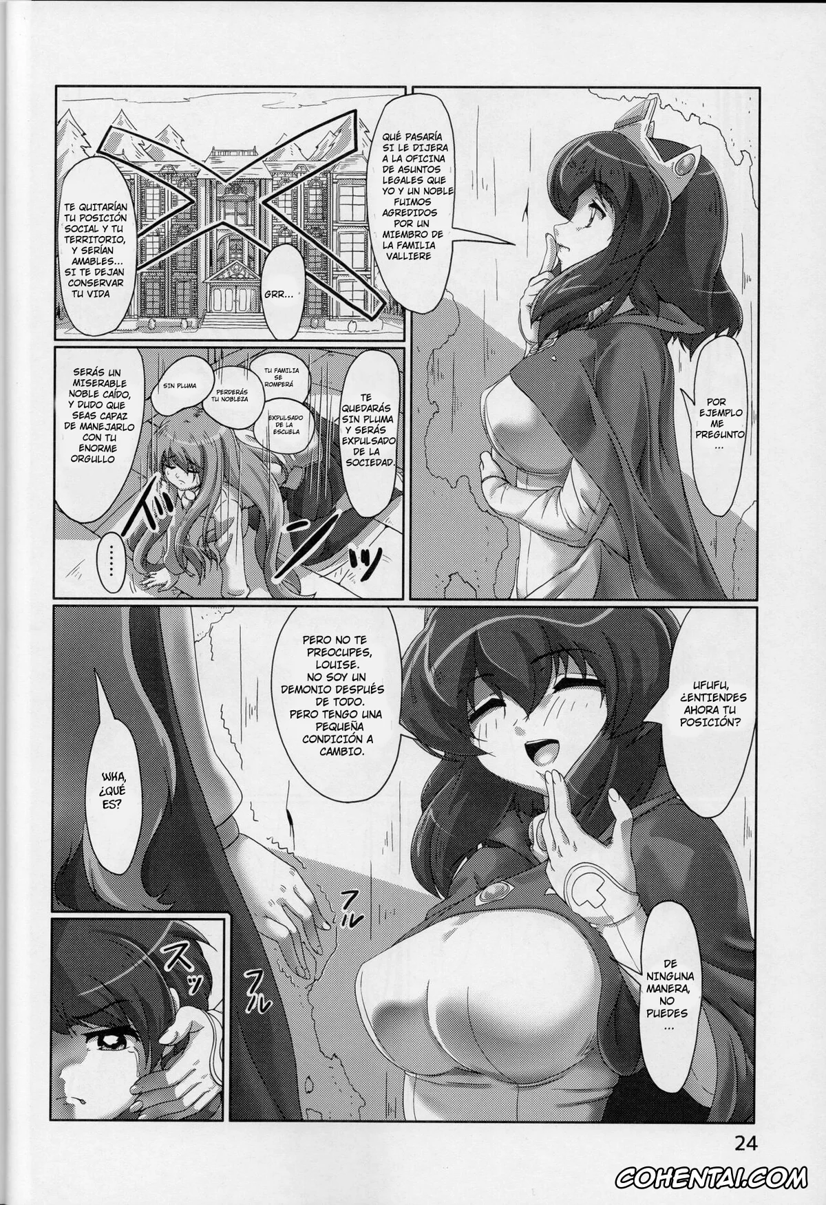 Zero No Tsukaima | The Familiar Of Zero hentai, Henrietta de Tristain hentai, Saito Hiraga hentai, Joou no Tashinami (Zero no Tsukaima), pagina 24
