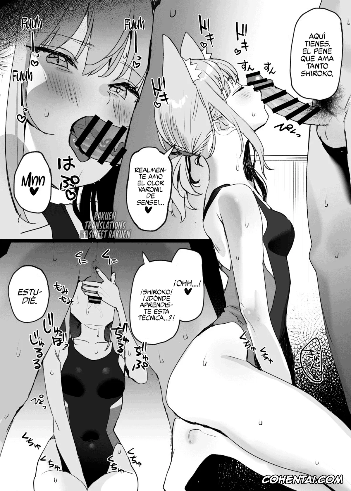 Blue Archive hentai, Shiroko Sunaookami hentai, Mizugi Shiroko Ero Manga (Blue Archive), pagina 3