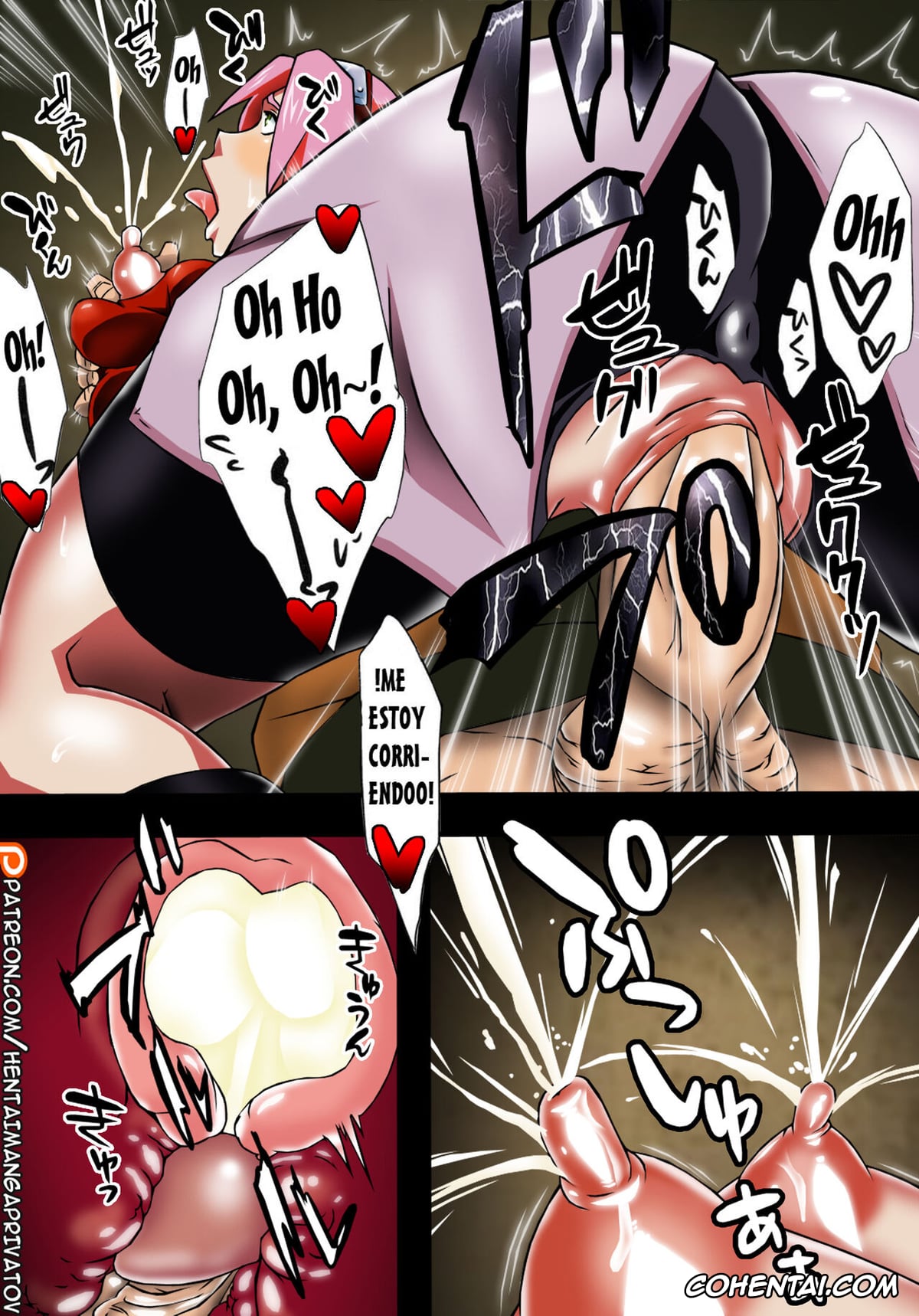 NARUTO hentai, Naruto Uzumaki hentai, Sakura Haruno hentai, Shizune hentai, Tsunade hentai, Konoha Saboten (Naruto), pagina 27