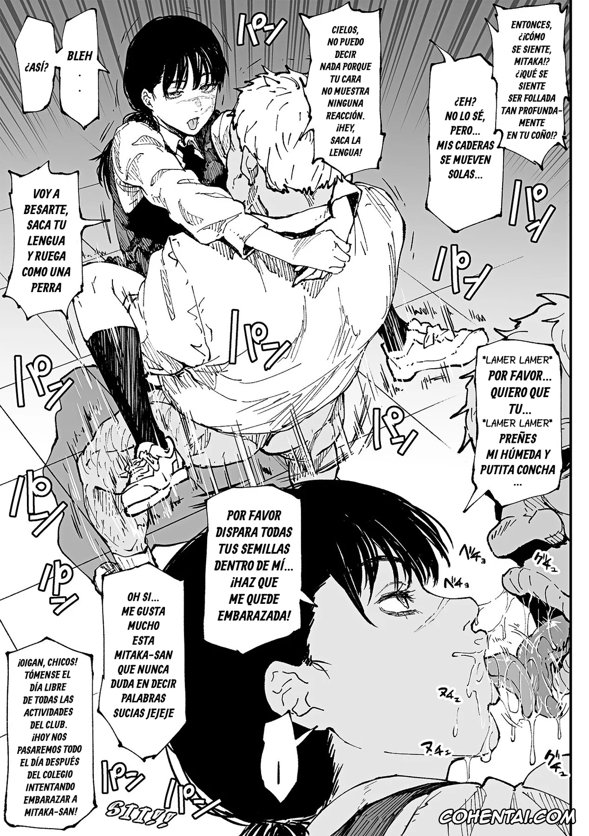 Chainsaw Man porno, Asa Mitaka porno, Mono Ni Suru Tame Ganbaru Mitaka-san (Sensou-san) (Chainsaw Man), pagina 5