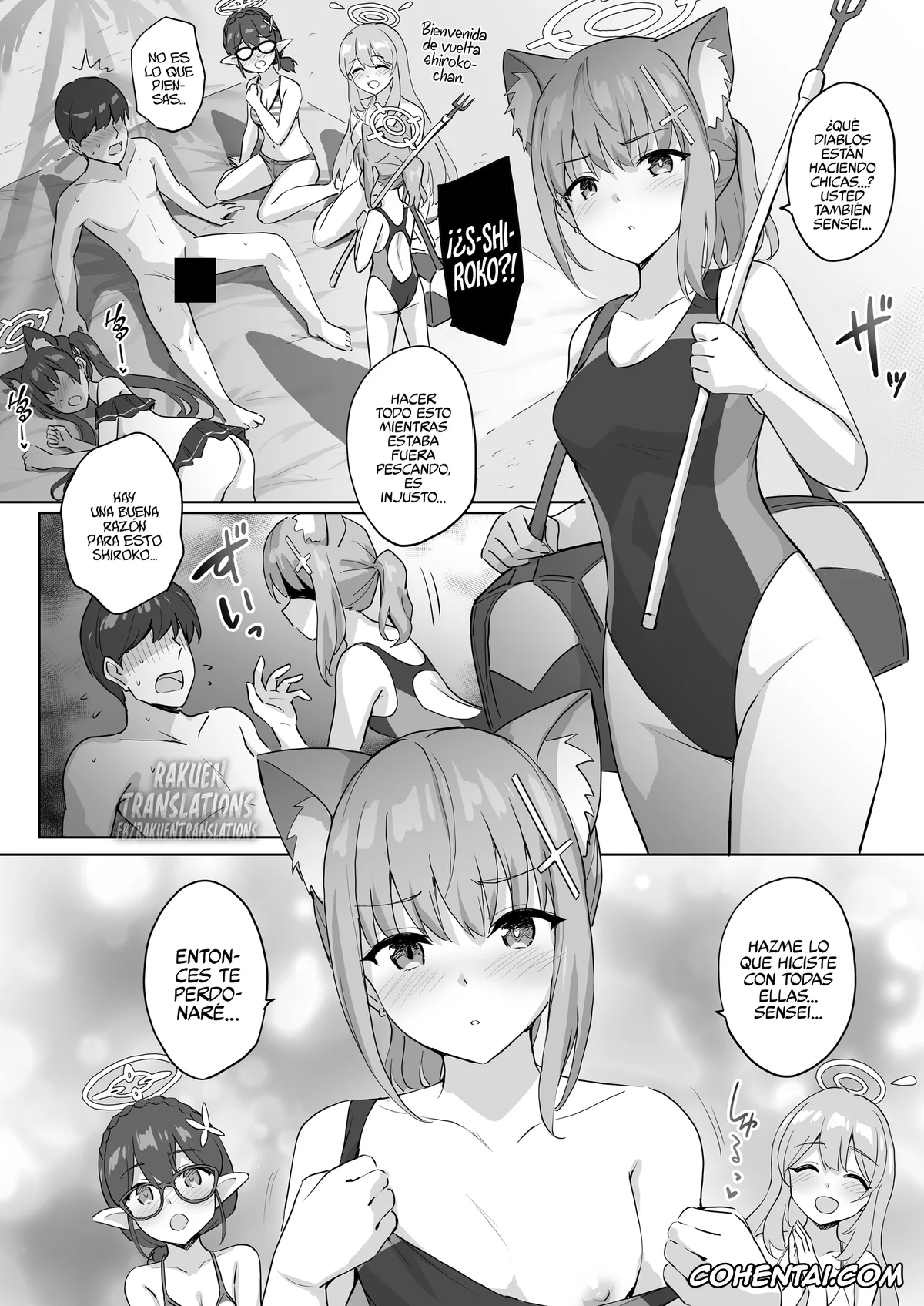 Blue Archive xxx, Shiroko Sunaookami xxx, Shiroko to Mizugi Ecchi (Blue Archive), pagina 1