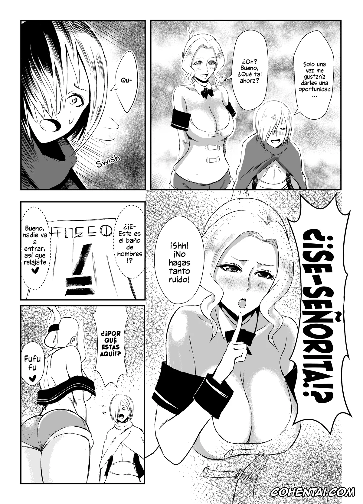 Kono Subarashii Sekai ni Syukufuku o! porno, Luna porno, Uketsukejou to Chiisana Boukensha (Kono Subarashii Sekai ni Syukufuku o!), pagina 5