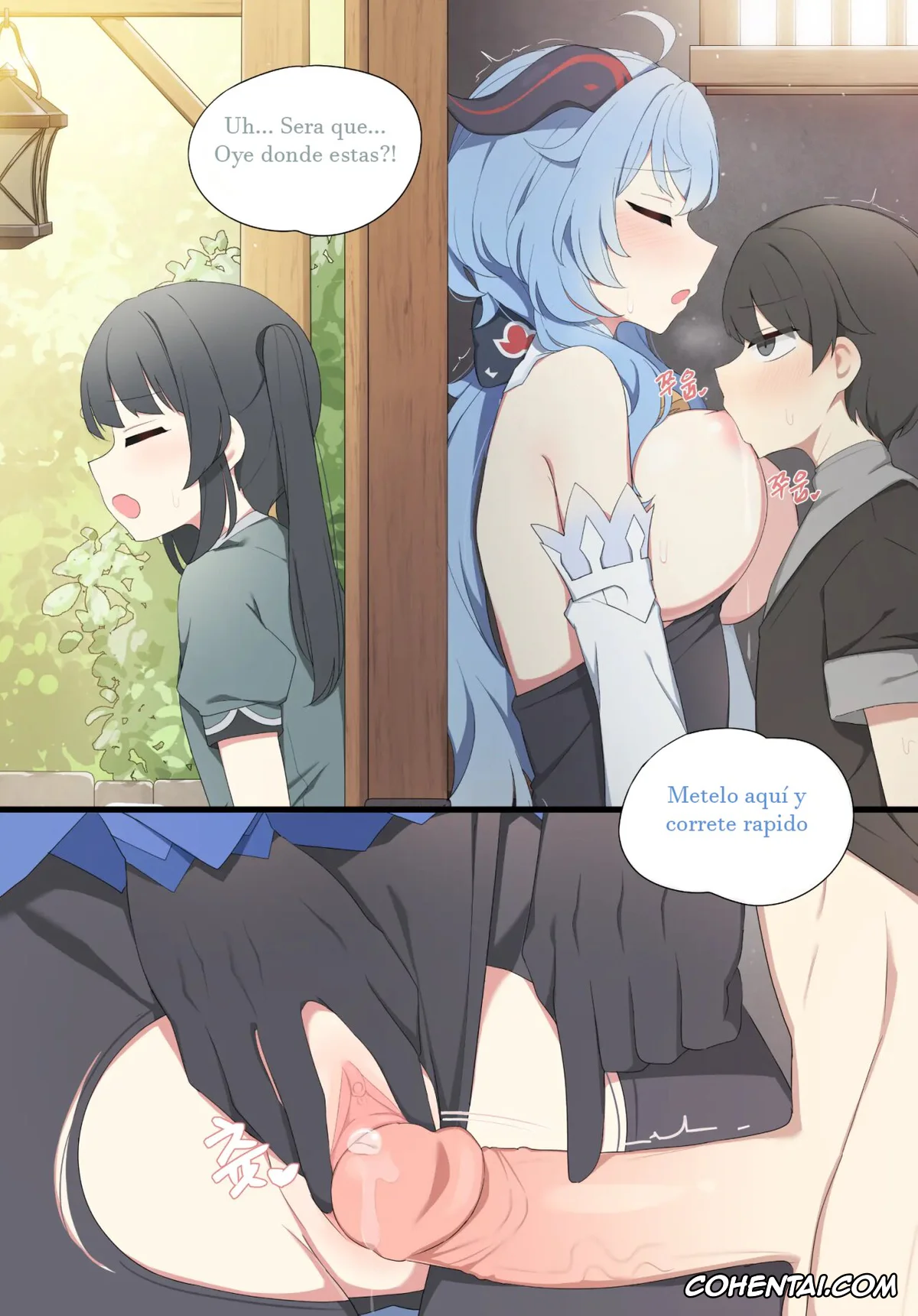 Genshin Impact hentai, Ganyu hentai, Ganyu (Genshin Impact), pagina 3
