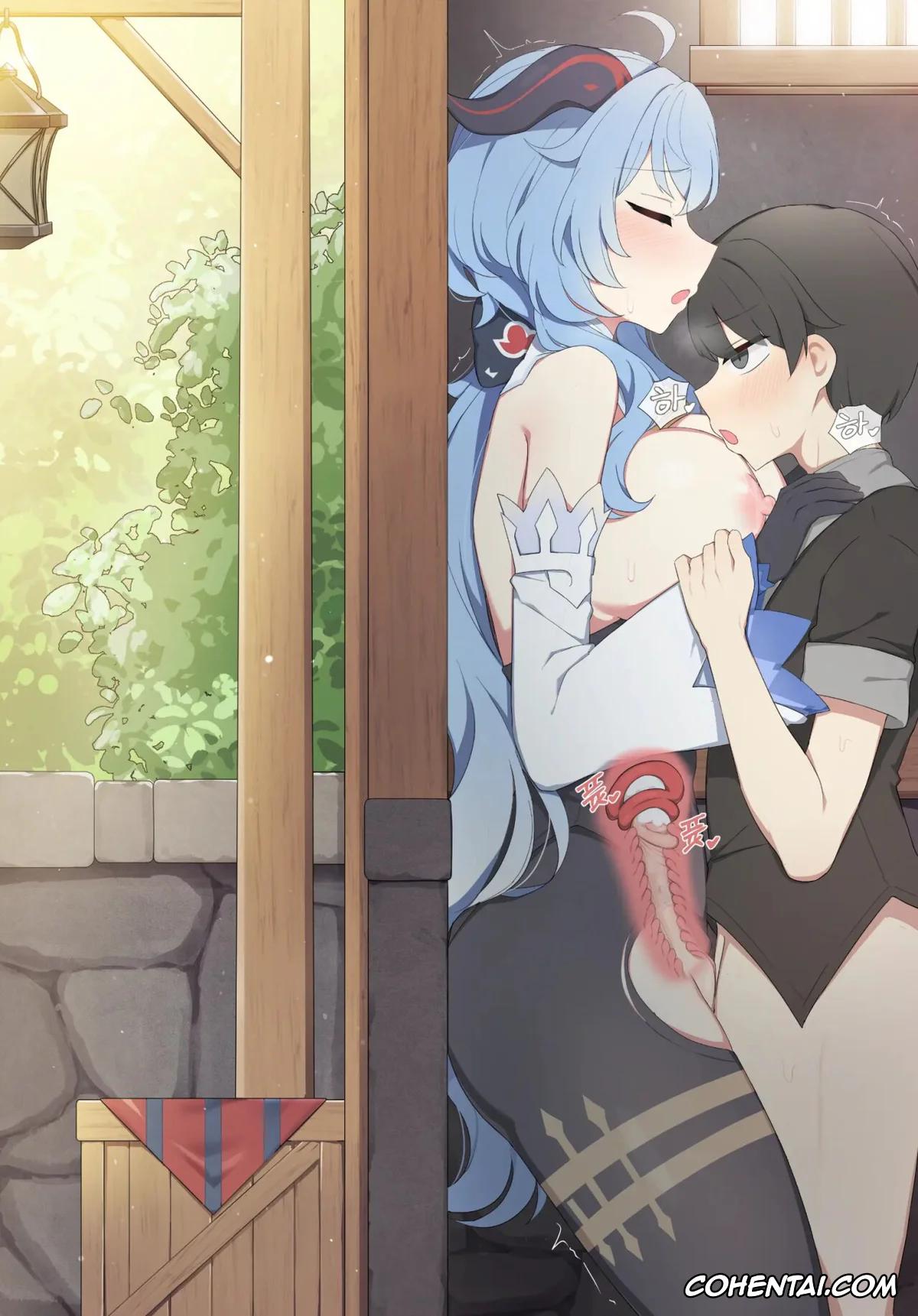 Genshin Impact hentai, Ganyu hentai, Ganyu (Genshin Impact), pagina 9