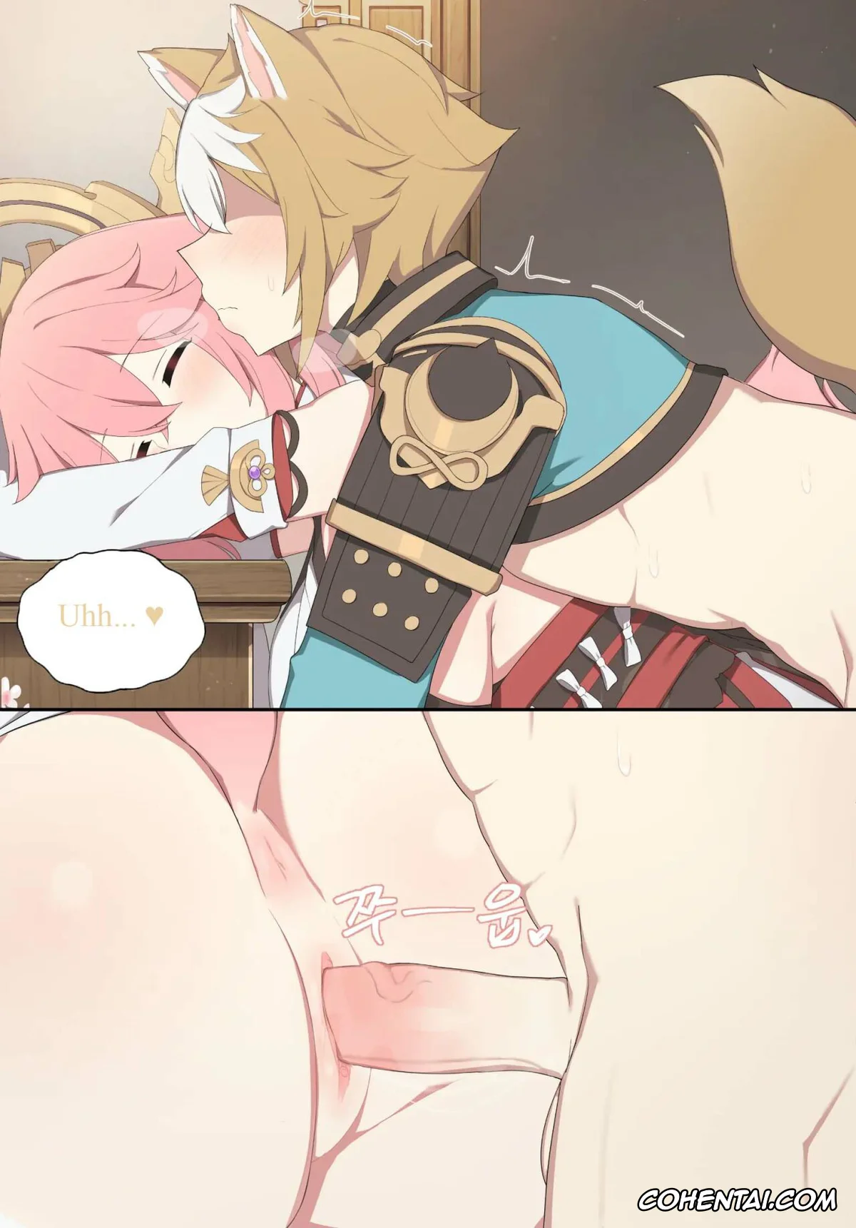Genshin Impact hentai, Gorou hentai, Yae Miko hentai, Yae Miko (Genshin Impact), pagina 27