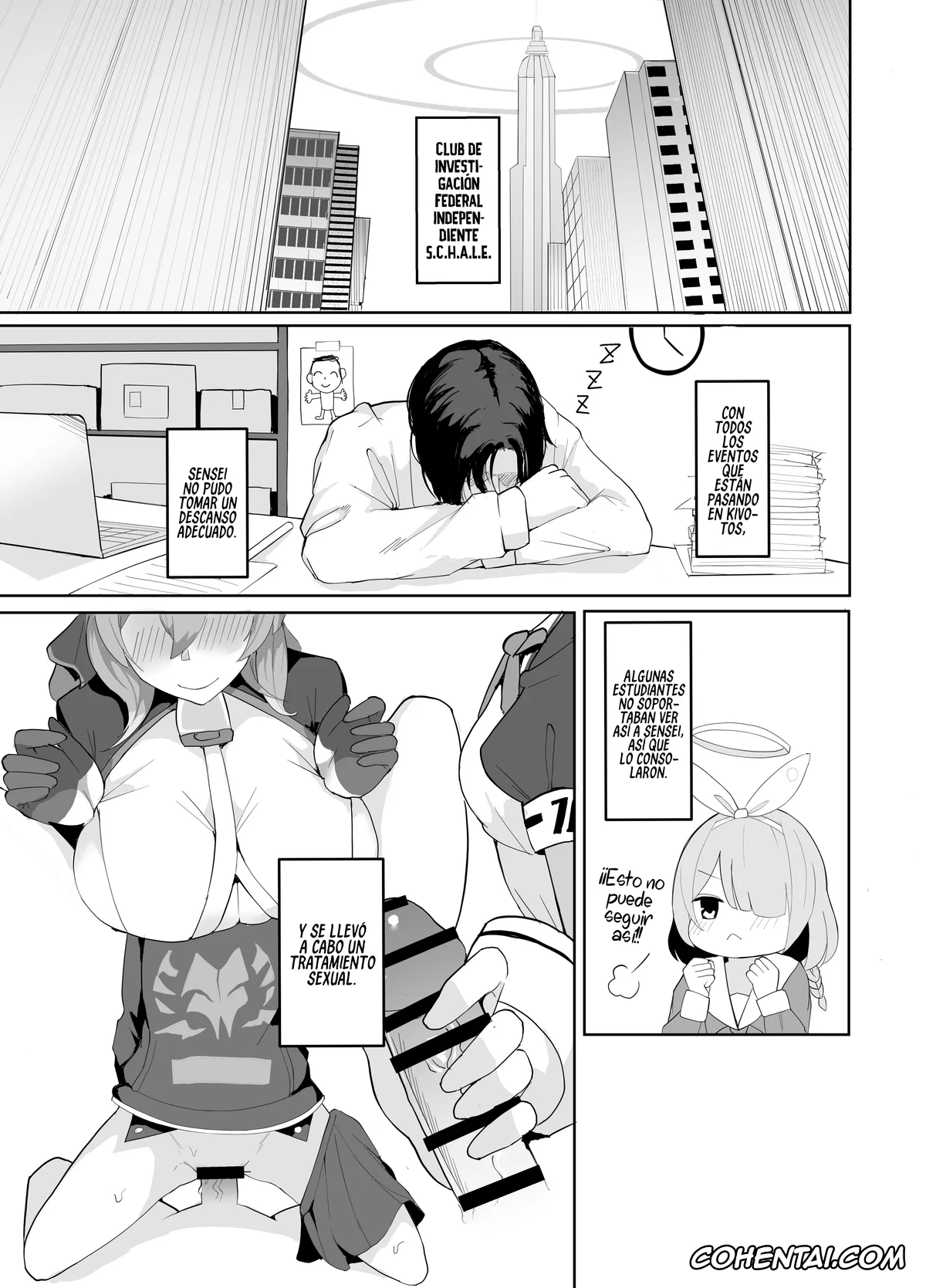 Blue Archive hentai, Hifumi Ajitani hentai, BluArch Seishoribu -Ajitani Hifumi Hen- (Blue Archive), pagina 3