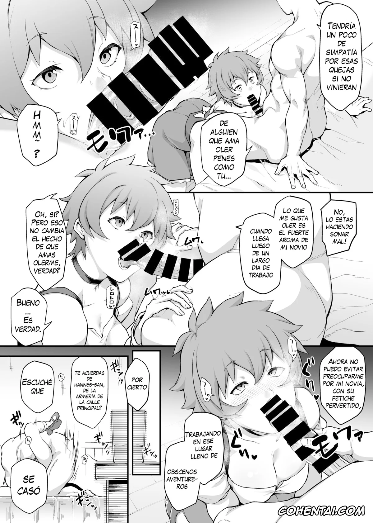 Kono Subarashii Sekai ni Syukufuku o! hentai, Kazuma Satou hentai, Newbie Succubus hentai, Kono Subarashii Ero Mob de Shasei u! (Kono Subarashii Sekai ni Syukufuku o!), pagina 3