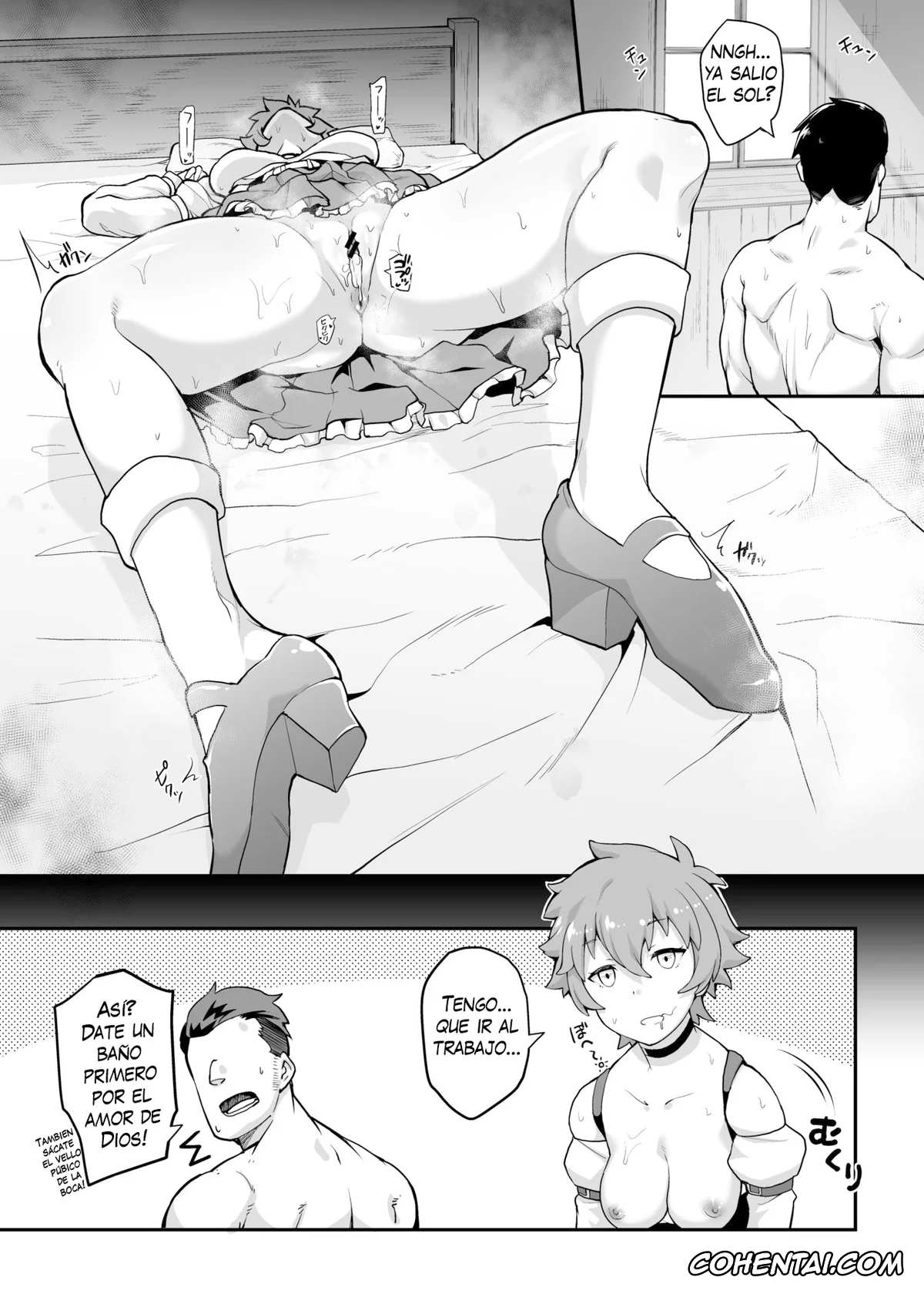Kono Subarashii Sekai ni Syukufuku o! porno, Kazuma Satou porno, Newbie Succubus porno, Kono Subarashii Ero Mob de Shasei u! (Kono Subarashii Sekai ni Syukufuku o!), pagina 5