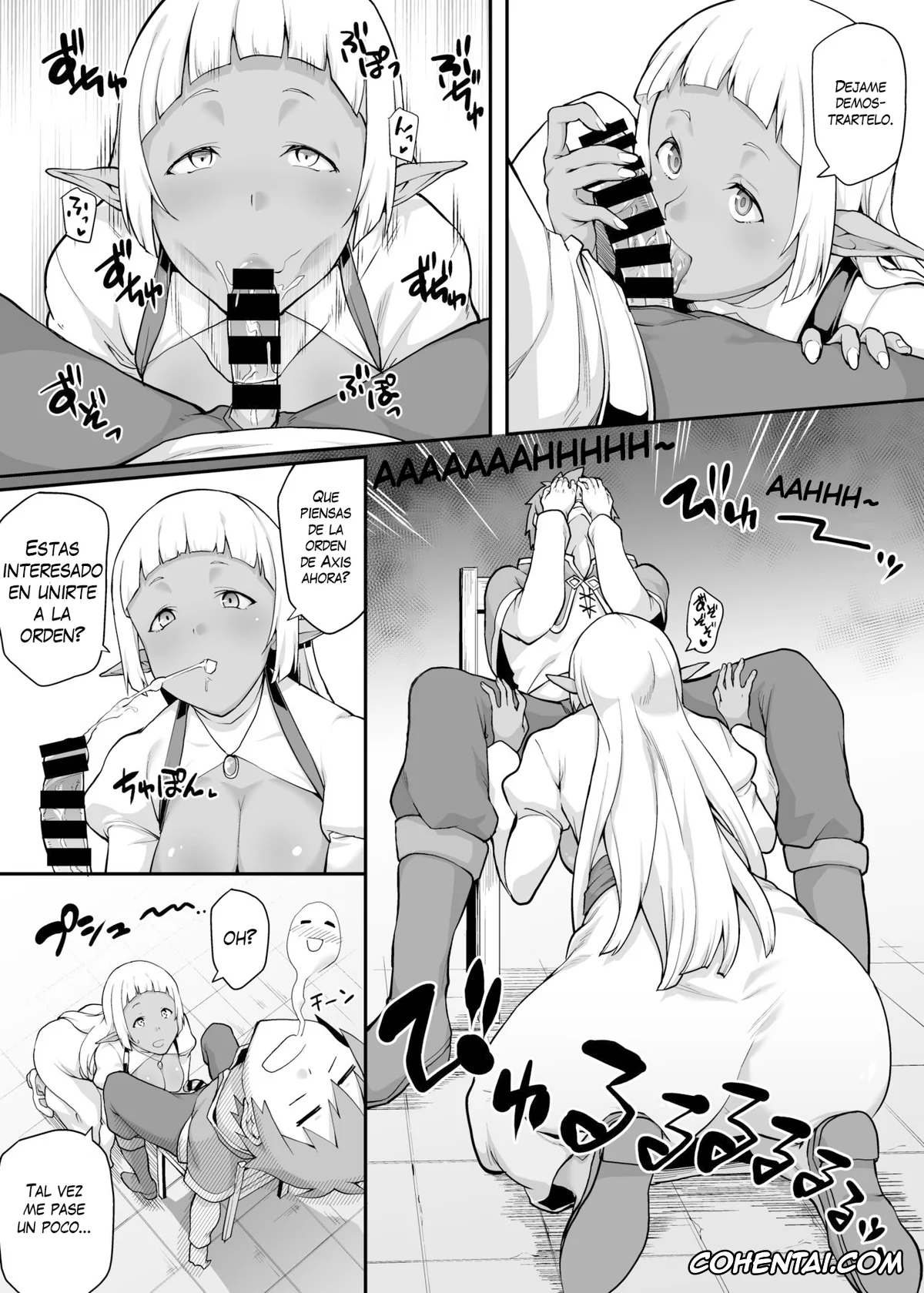 Kono Subarashii Sekai ni Syukufuku o! porno, Kazuma Satou porno, Newbie Succubus porno, Kono Subarashii Ero Mob de Shasei u! (Kono Subarashii Sekai ni Syukufuku o!), pagina 8