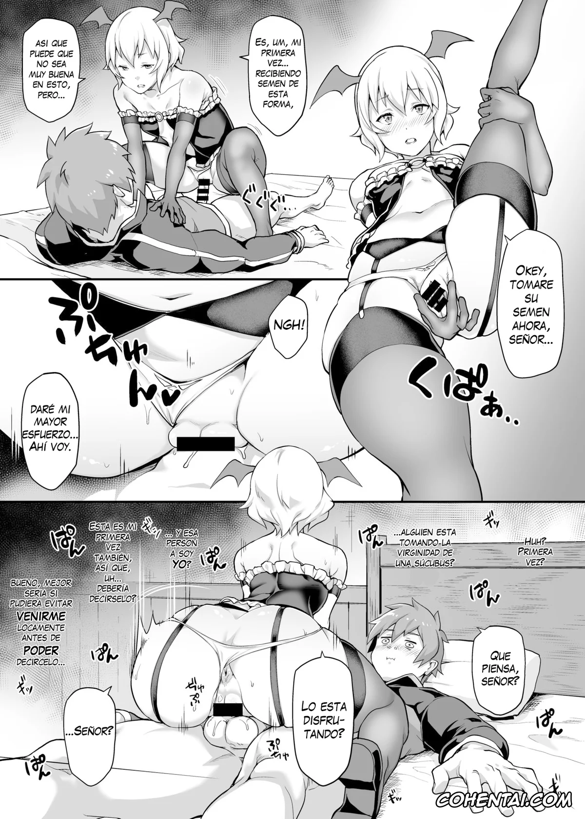 Kono Subarashii Sekai ni Syukufuku o! porno, Kazuma Satou porno, Newbie Succubus porno, Kono Subarashii Ero Mob de Shasei u! (Kono Subarashii Sekai ni Syukufuku o!), pagina 11