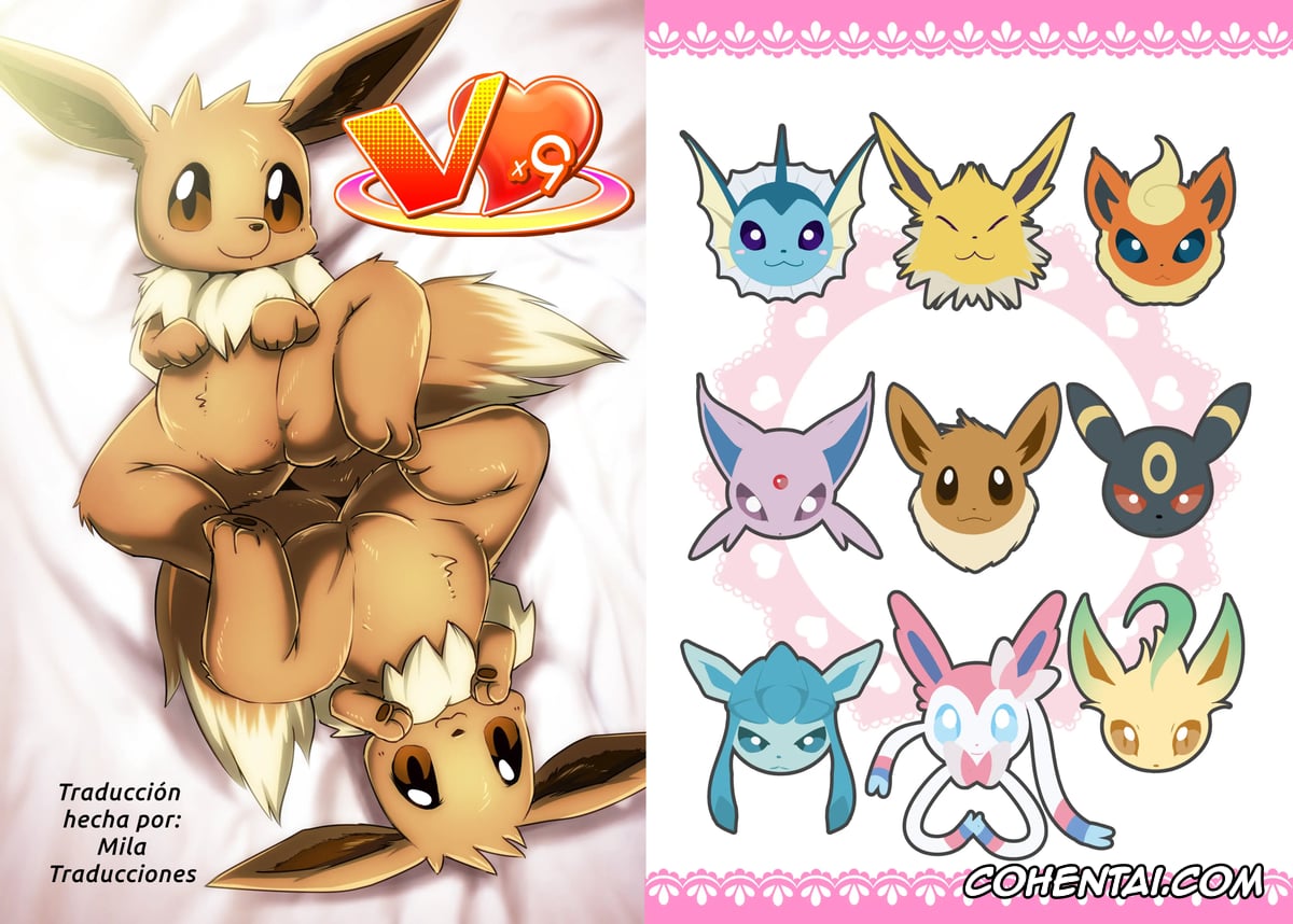 Pokemon | Pocket Monsters xxx, Eevee xxx, Vx9 (Pokemon), pagina 1