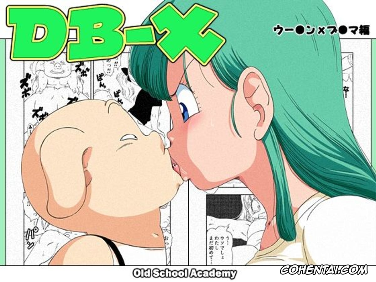 Dragon Ball xxx, Bulma Briefs xxx, Oolong xxx, DB-X Oolong x Bulma Hen (Dragon Ball), pagina 1