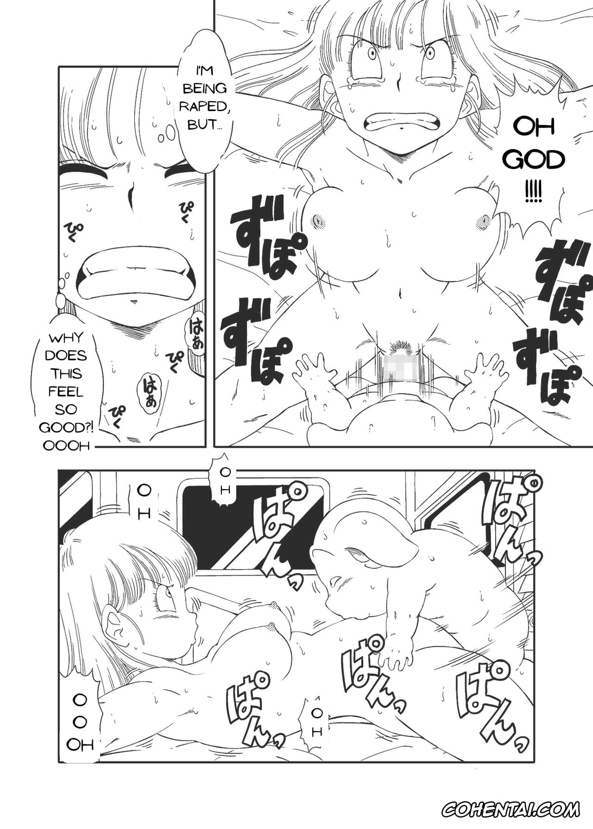 Dragon Ball porno, Bulma Briefs porno, Oolong porno, DB-X Oolong x Bulma Hen (Dragon Ball), pagina 8
