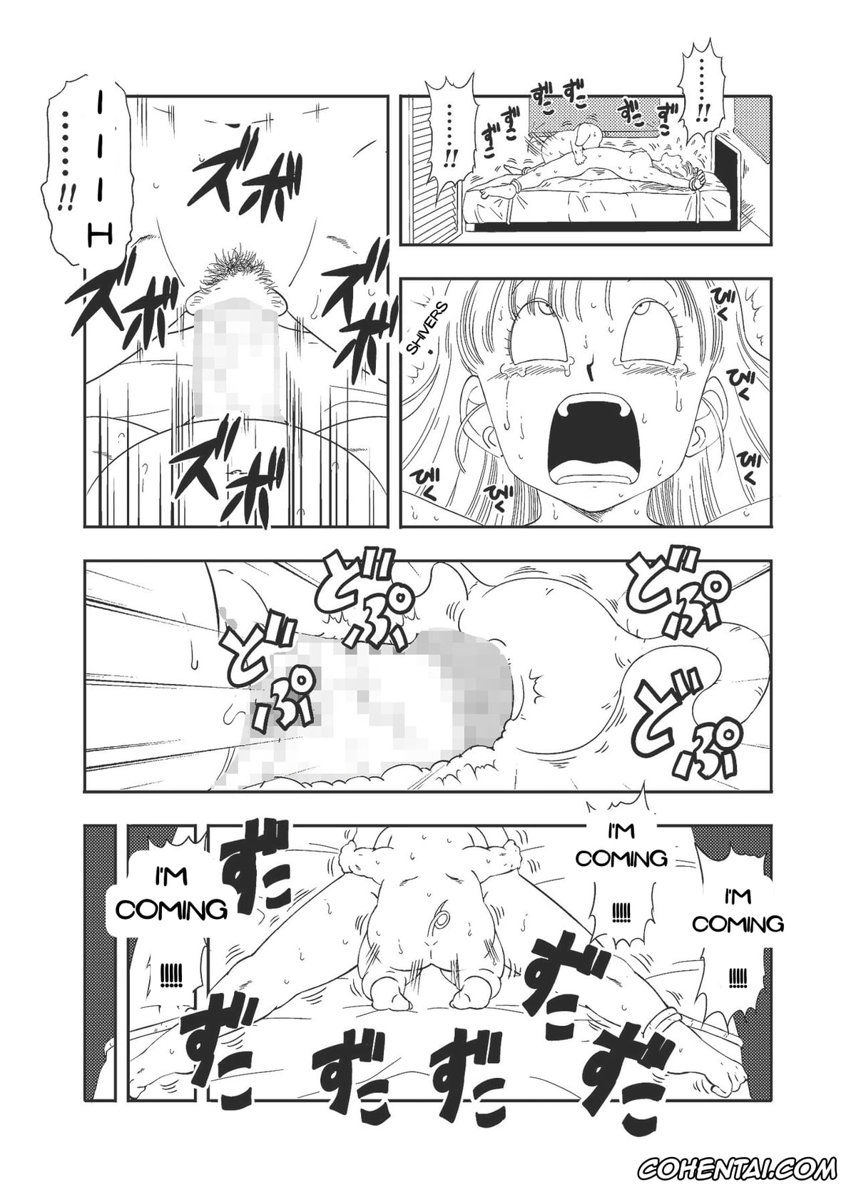 Dragon Ball hentai, Bulma Briefs hentai, Oolong hentai, DB-X Oolong x Bulma Hen (Dragon Ball), pagina 12