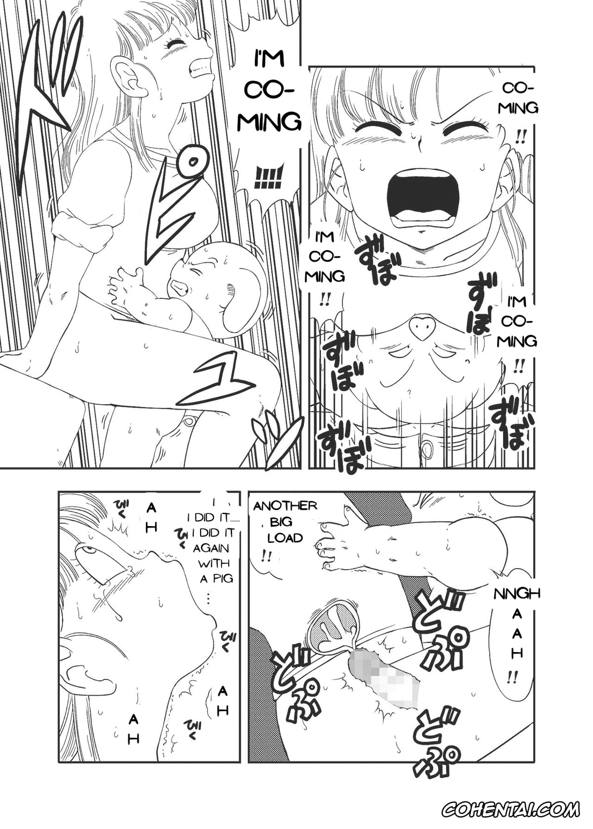 Dragon Ball xxx, Bulma Briefs xxx, Oolong xxx, DB-X Oolong x Bulma Hen (Dragon Ball), pagina 19