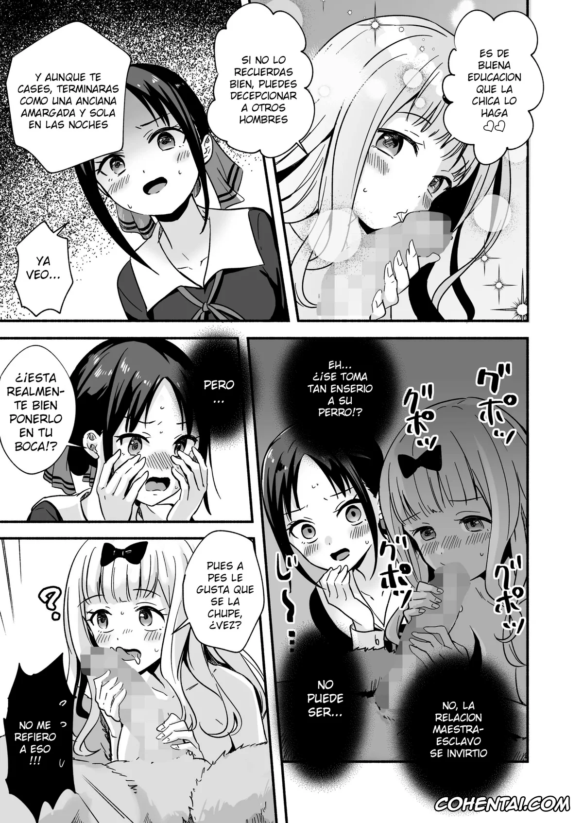 Kaguya-Sama Wa Kokurasetai | Kaguya-Sama Love Is War hentai, Chika Fujiwara hentai, Kaguya Shinomiya hentai, Kaguya-san Ni Pas No Seishori wo Tetsudatte itadakimashita (Kaguya-sama wa Kokurasetai), pagina 12