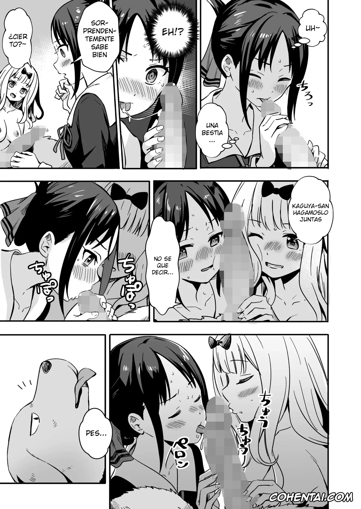 Kaguya-Sama Wa Kokurasetai | Kaguya-Sama Love Is War porno, Chika Fujiwara porno, Kaguya Shinomiya porno, Kaguya-san Ni Pas No Seishori wo Tetsudatte itadakimashita (Kaguya-sama wa Kokurasetai), pagina 14
