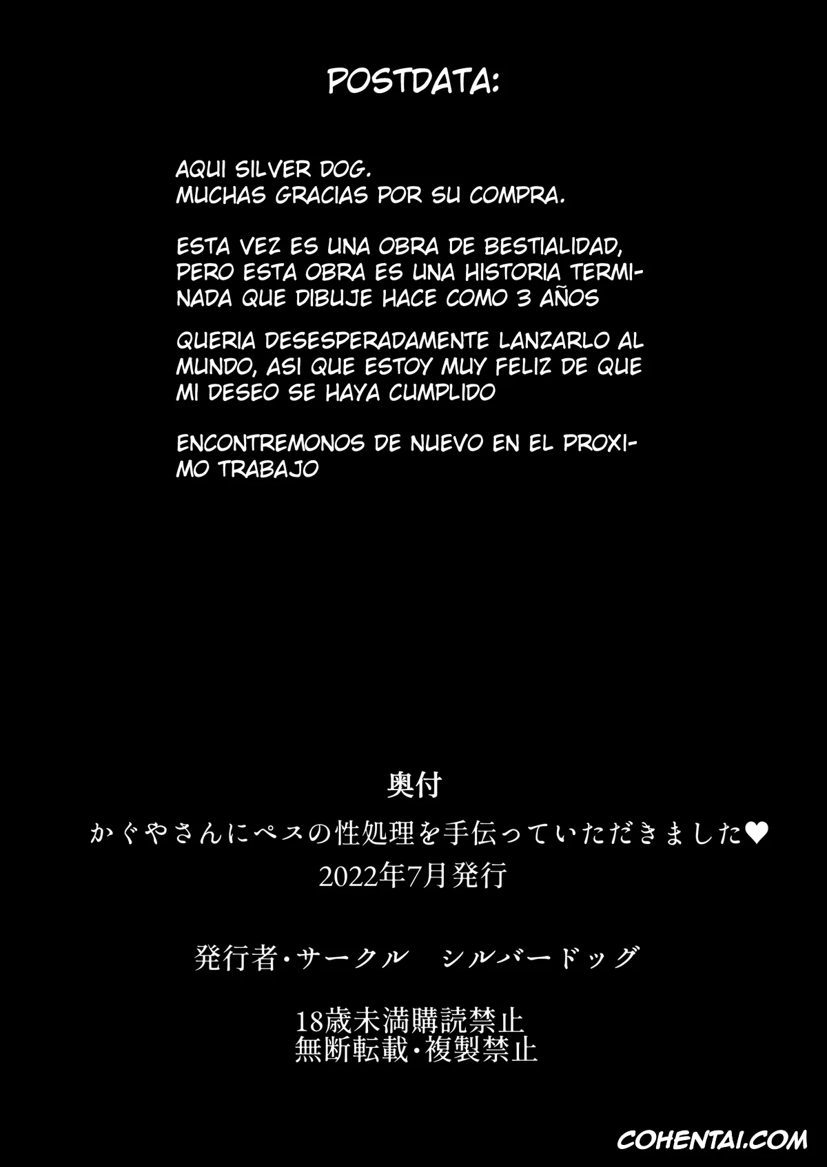 Kaguya-Sama Wa Kokurasetai | Kaguya-Sama Love Is War hentai, Chika Fujiwara hentai, Kaguya Shinomiya hentai, Kaguya-san Ni Pas No Seishori wo Tetsudatte itadakimashita (Kaguya-sama wa Kokurasetai), pagina 30