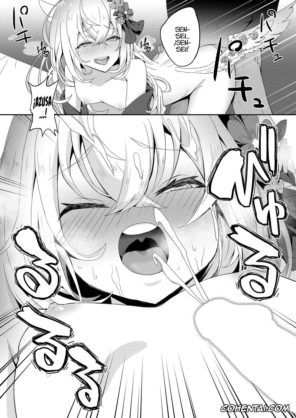 Blue Archive xxx, Azusa Shirasu xxx, Hanako Urawa xxx, Hifumi Ajitani xxx, Koharu Shimoe xxx, Houkago 4-ten-mori (Blue Archive), pagina 7