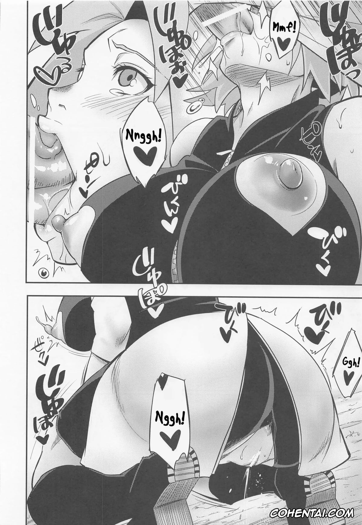 NARUTO porno, Naruto Uzumaki porno, Sakura Haruno porno, Hyakugo no Jutsu (Naruto), pagina 11
