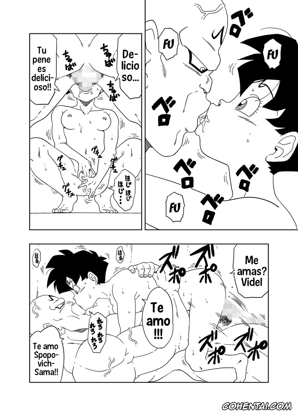 Dragon Ball Z hentai, Spopovich hentai, Videl hentai, DB-X Spopovich x Videl Hen (Dragon Ball Z), pagina 21