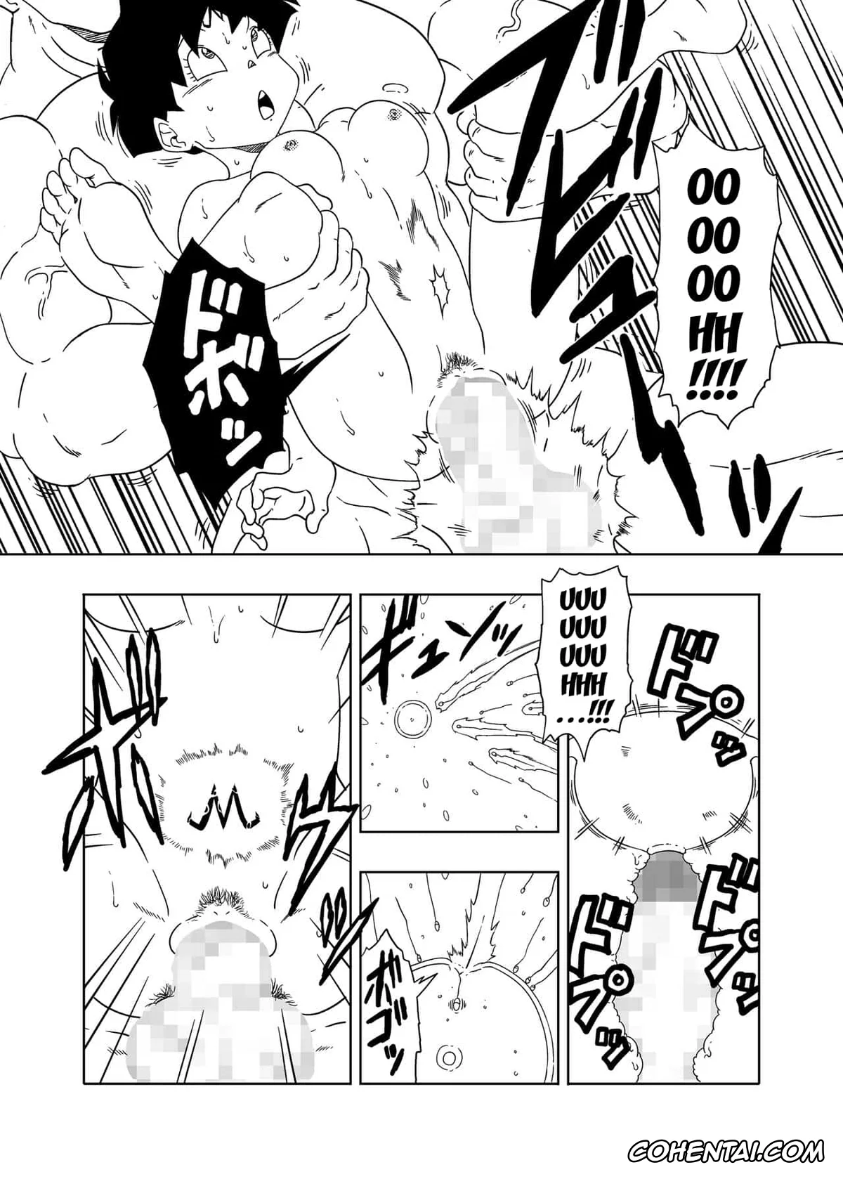 Dragon Ball Z xxx, Spopovich xxx, Videl xxx, DB-X Spopovich x Videl Hen (Dragon Ball Z), pagina 25
