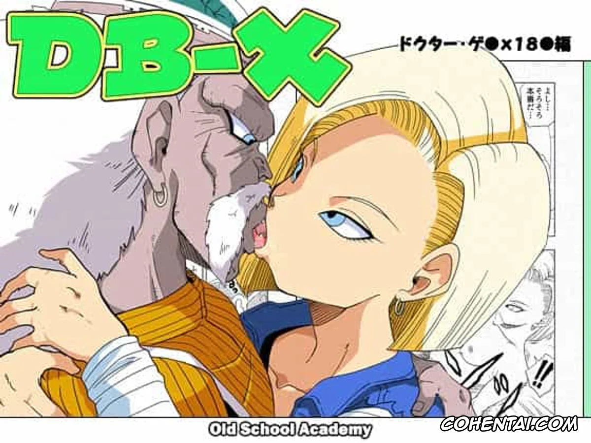 Dragon Ball Z xxx, Android 18 xxx, Dr. Gero xxx, DB-X Doctor Gero x Android 18 (Dragon Ball Z), pagina 1