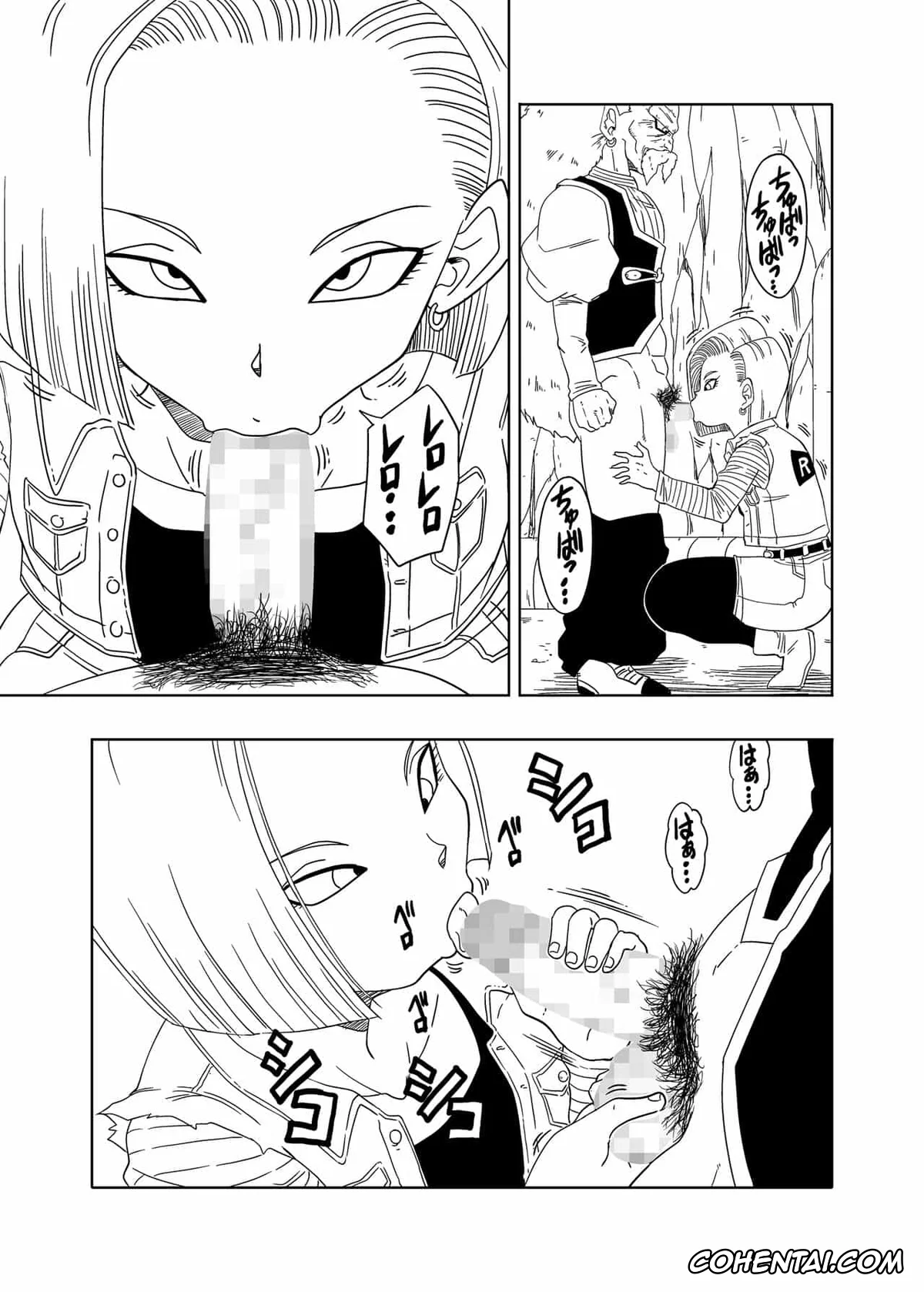 Dragon Ball Z hentai, Android 18 hentai, Dr. Gero hentai, DB-X Doctor Gero x Android 18 (Dragon Ball Z), pagina 6