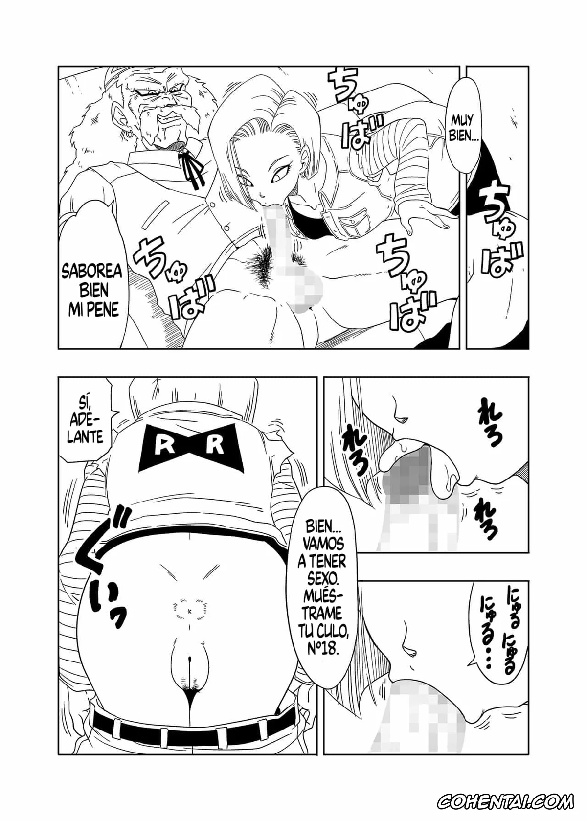 Dragon Ball Z hentai, Android 18 hentai, Dr. Gero hentai, DB-X Doctor Gero x Android 18 (Dragon Ball Z), pagina 12
