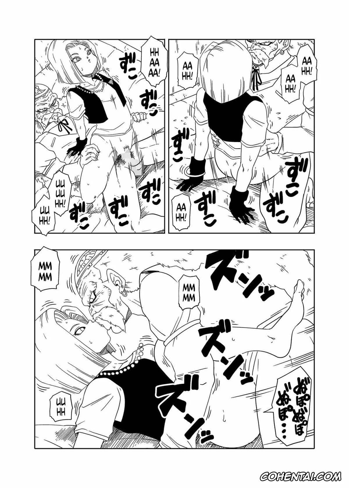 Dragon Ball Z hentai, Android 18 hentai, Dr. Gero hentai, DB-X Doctor Gero x Android 18 (Dragon Ball Z), pagina 18