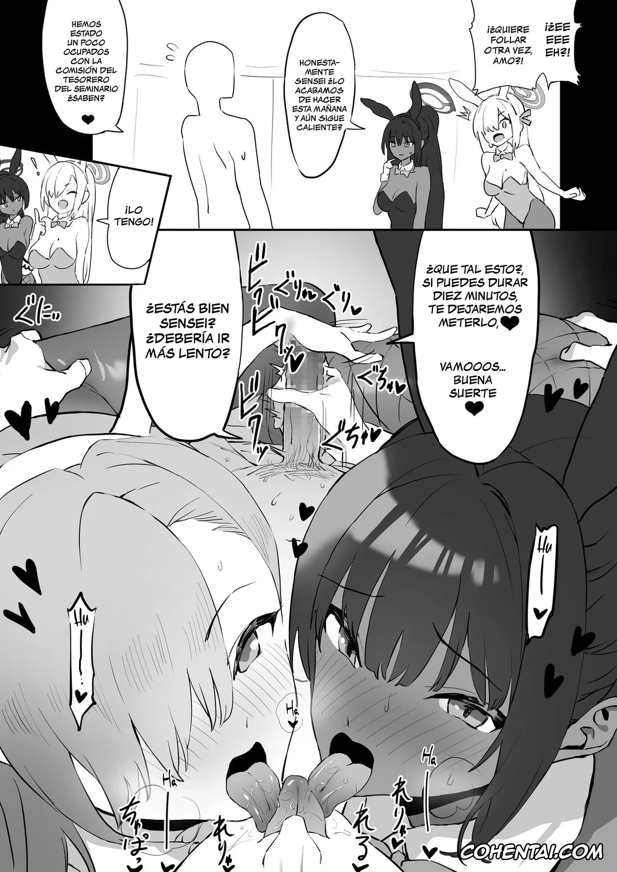 Blue Archive hentai, Asuna Ichinose hentai, Karin Kakudate hentai, Asuna to Karin no Gohoushi (Blue Archive), pagina 3