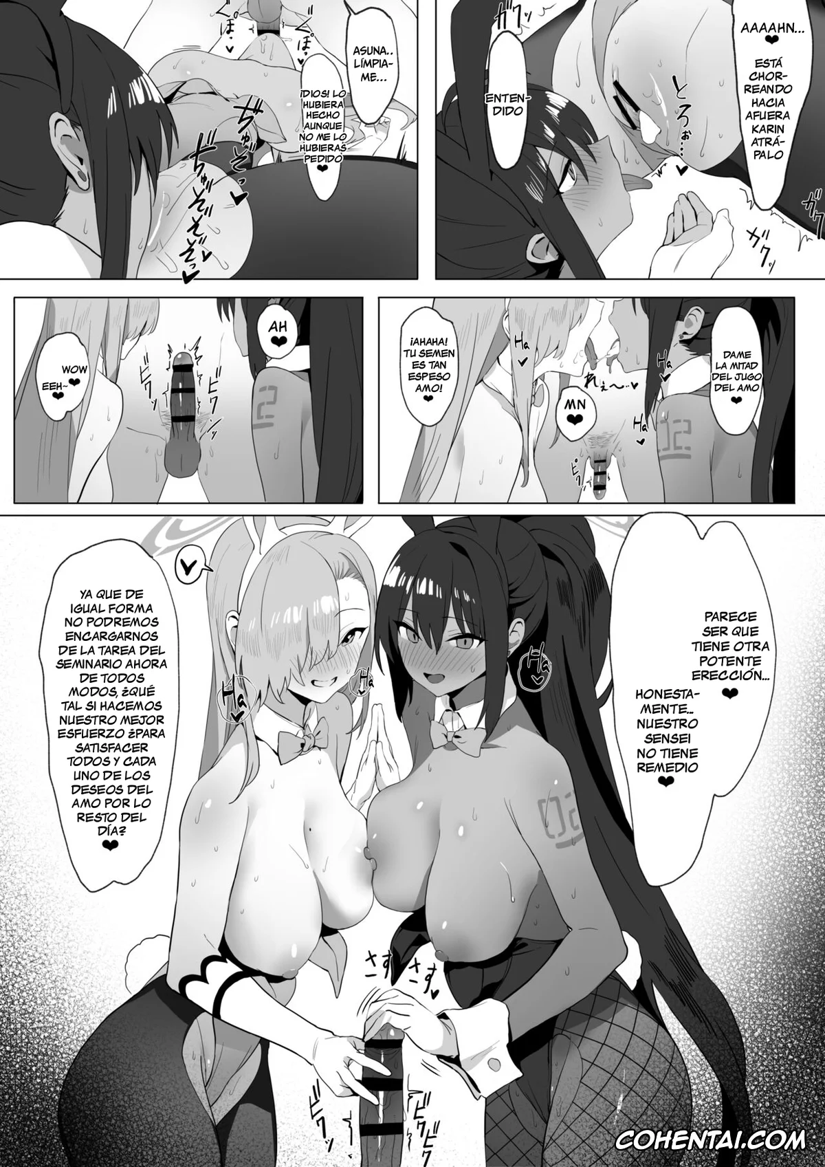Blue Archive xxx, Asuna Ichinose xxx, Karin Kakudate xxx, Asuna to Karin no Gohoushi (Blue Archive), pagina 16