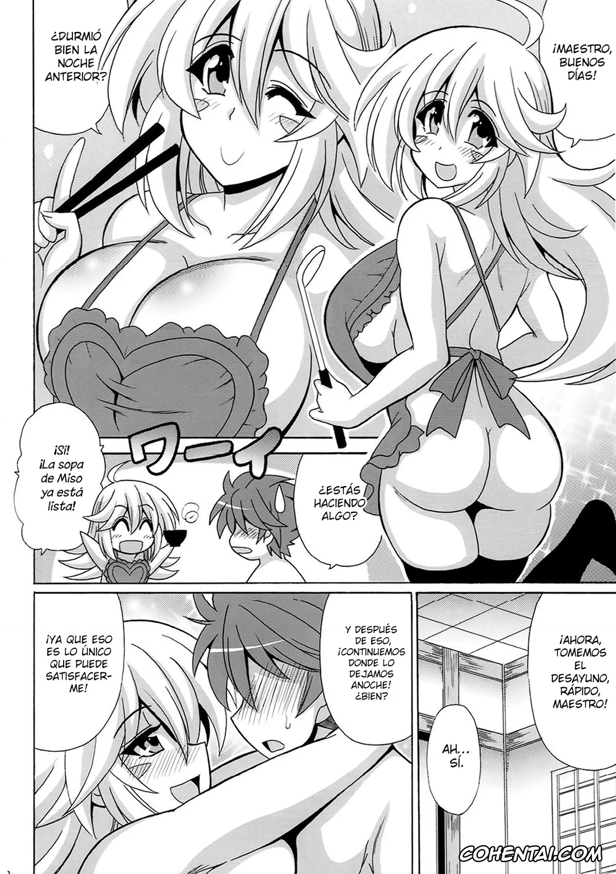 Yu-Gi-Oh! porno, Dark Magician Girl porno, Oyome-san wa Magician Girl (Yu-Gi-Oh!), pagina 23