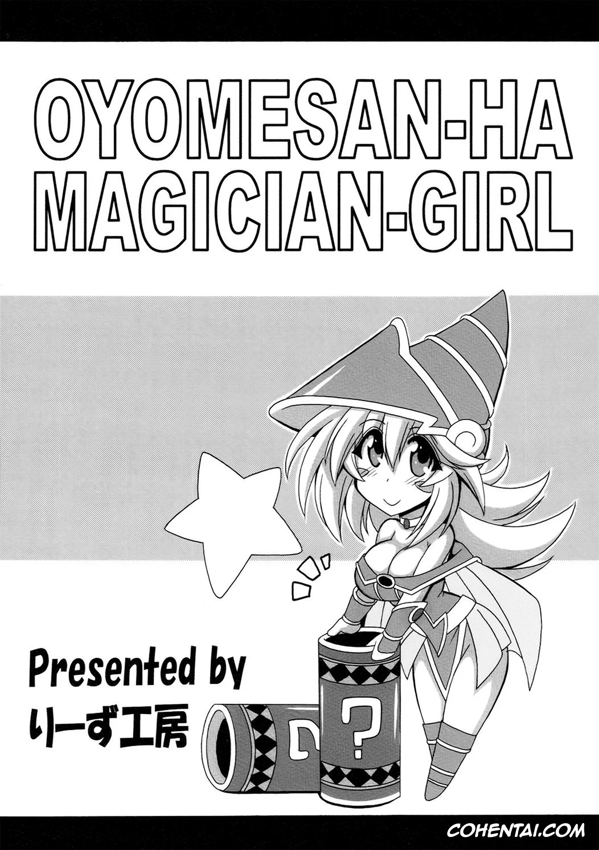 Yu-Gi-Oh! porno, Dark Magician Girl porno, Oyome-san wa Magician Girl (Yu-Gi-Oh!), pagina 26