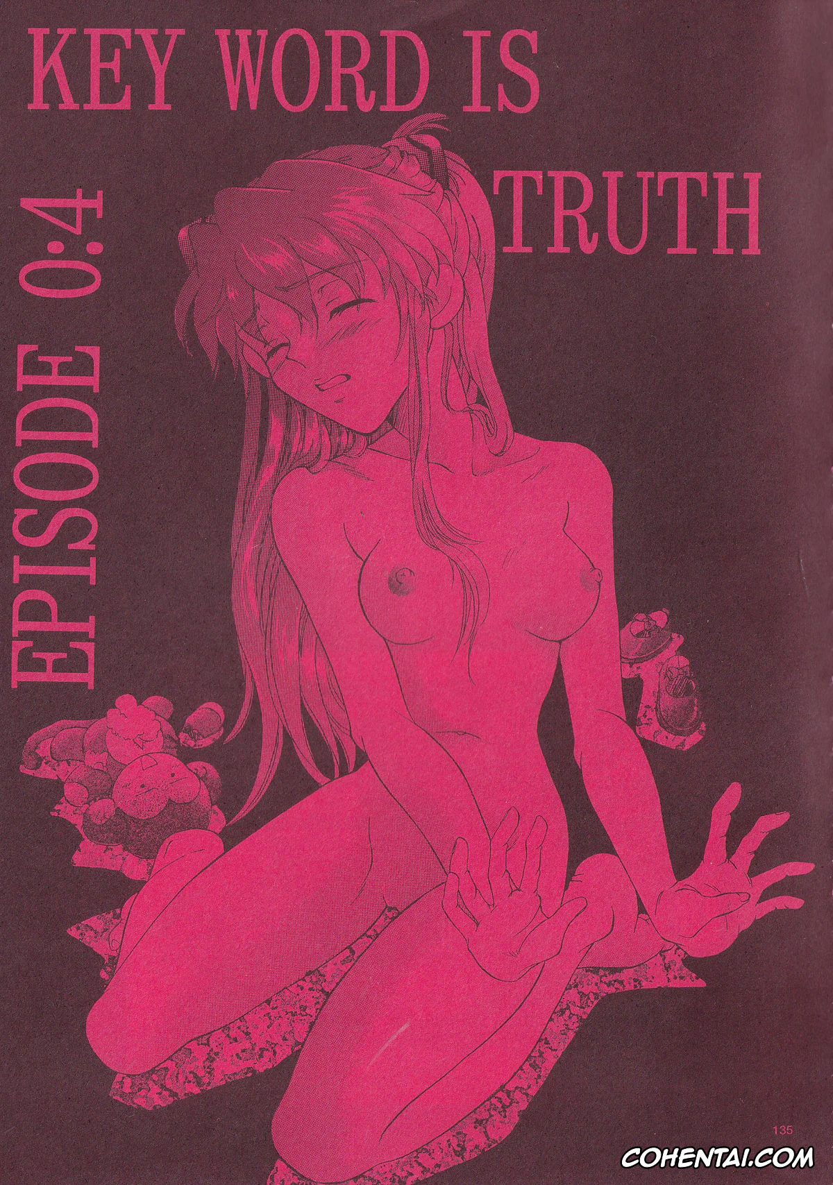 Neon Genesis Evangelion xxx, Asuka Langley Soryu xxx, Shinji Ikari xxx, Close Your Eyes Episode 0:4 (Neon Genesis Evangelion), pagina 1