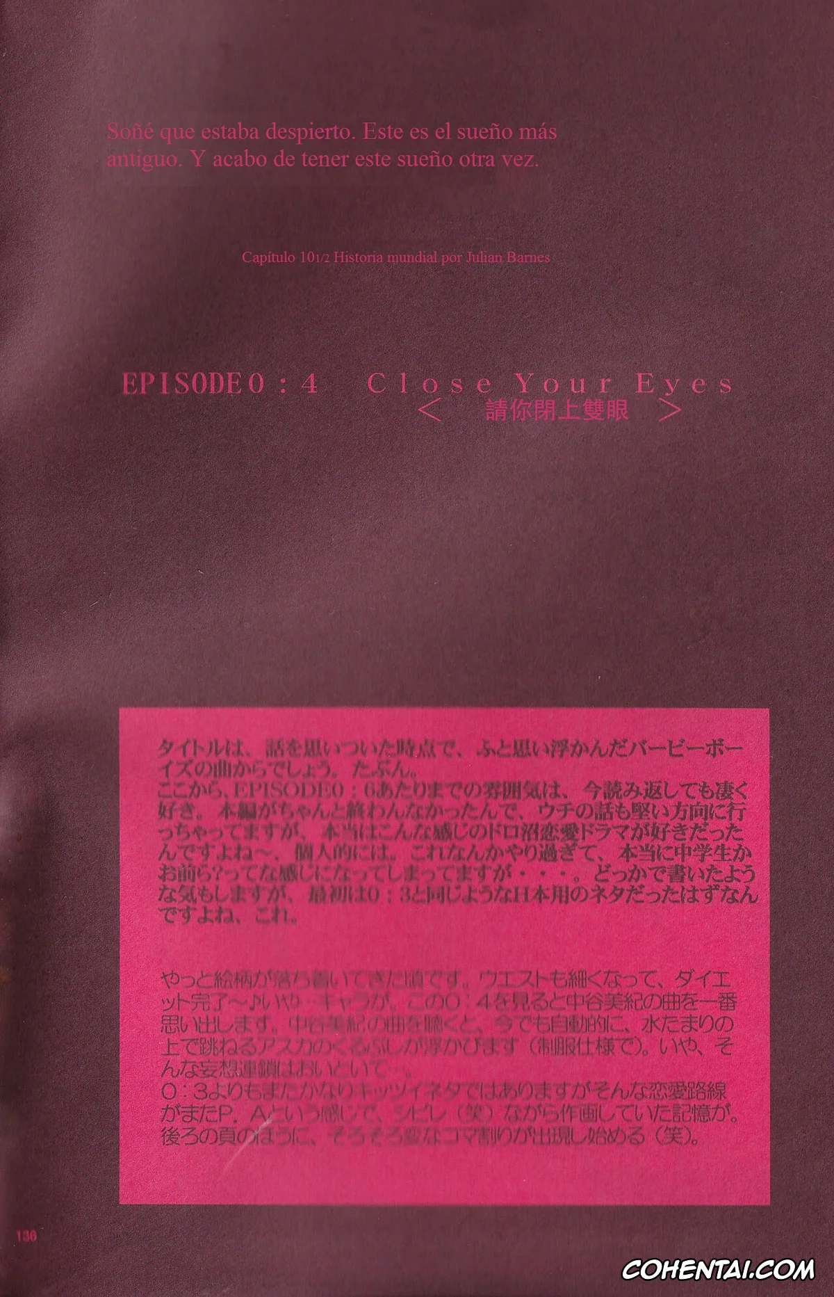 Neon Genesis Evangelion porno, Asuka Langley Soryu porno, Shinji Ikari porno, Close Your Eyes Episode 0:4 (Neon Genesis Evangelion), pagina 2
