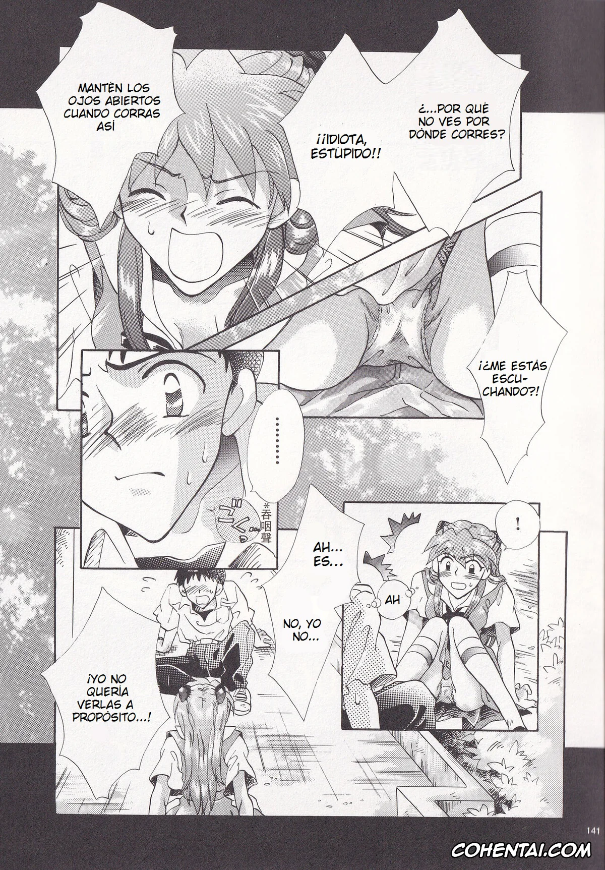 Neon Genesis Evangelion xxx, Asuka Langley Soryu xxx, Shinji Ikari xxx, Close Your Eyes Episode 0:4 (Neon Genesis Evangelion), pagina 7