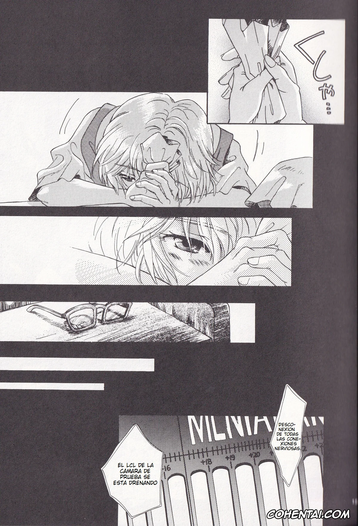Neon Genesis Evangelion porno, Asuka Langley Soryu porno, Shinji Ikari porno, Close Your Eyes Episode 0:4 (Neon Genesis Evangelion), pagina 23