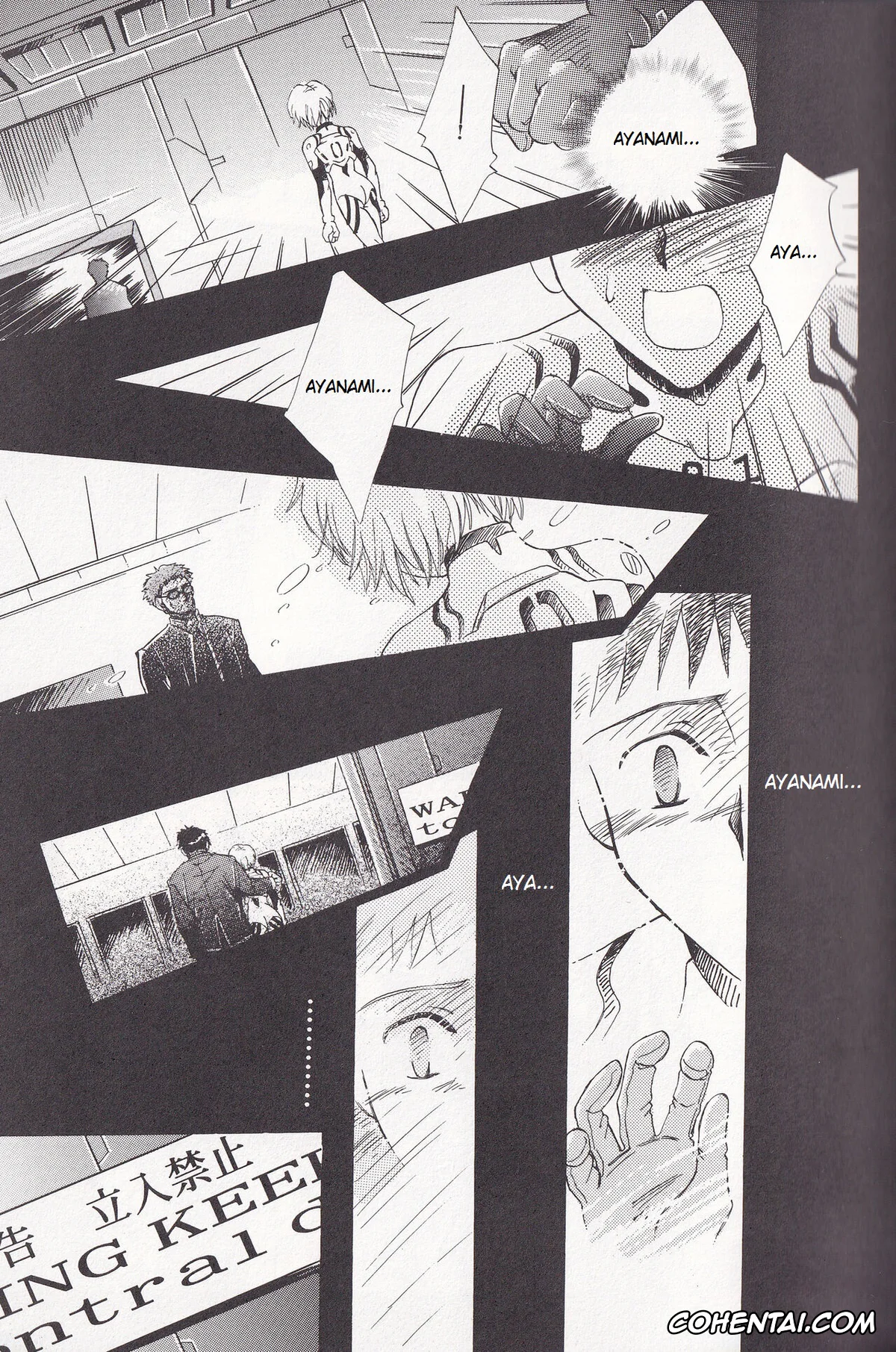 Neon Genesis Evangelion hentai, Asuka Langley Soryu hentai, Shinji Ikari hentai, Close Your Eyes Episode 0:4 (Neon Genesis Evangelion), pagina 27