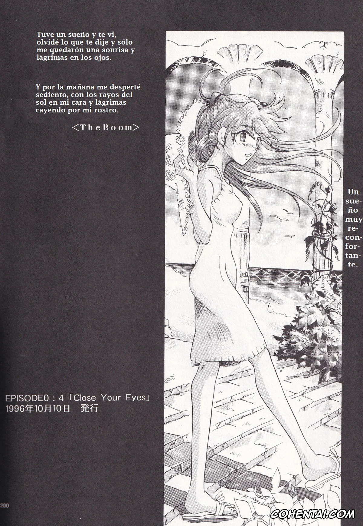 Neon Genesis Evangelion hentai, Asuka Langley Soryu hentai, Shinji Ikari hentai, Close Your Eyes Episode 0:4 (Neon Genesis Evangelion), pagina 66