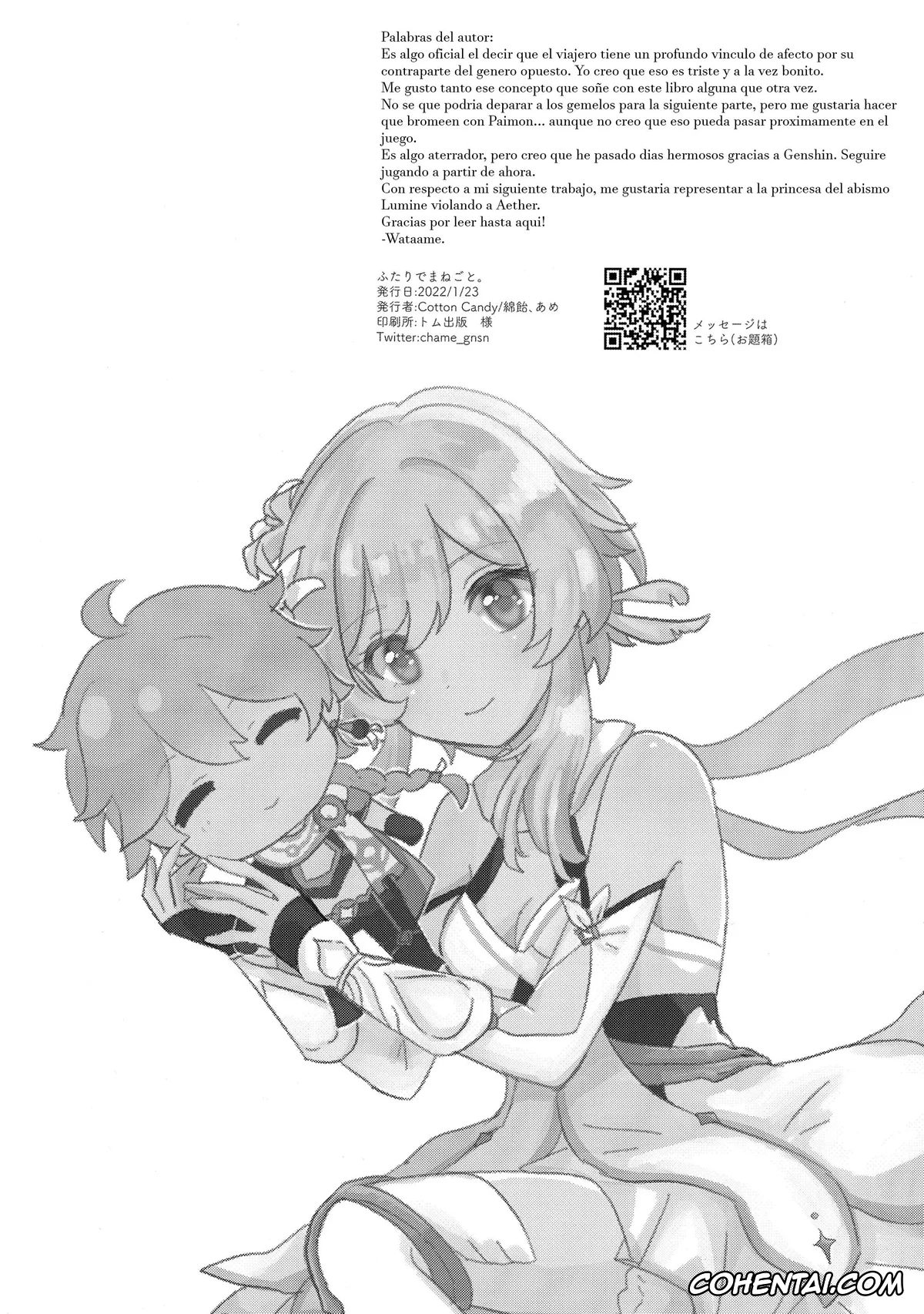 Genshin Impact hentai, Aether hentai, Lumine hentai, Futari de Manegoto. (Genshin Impact), pagina 27