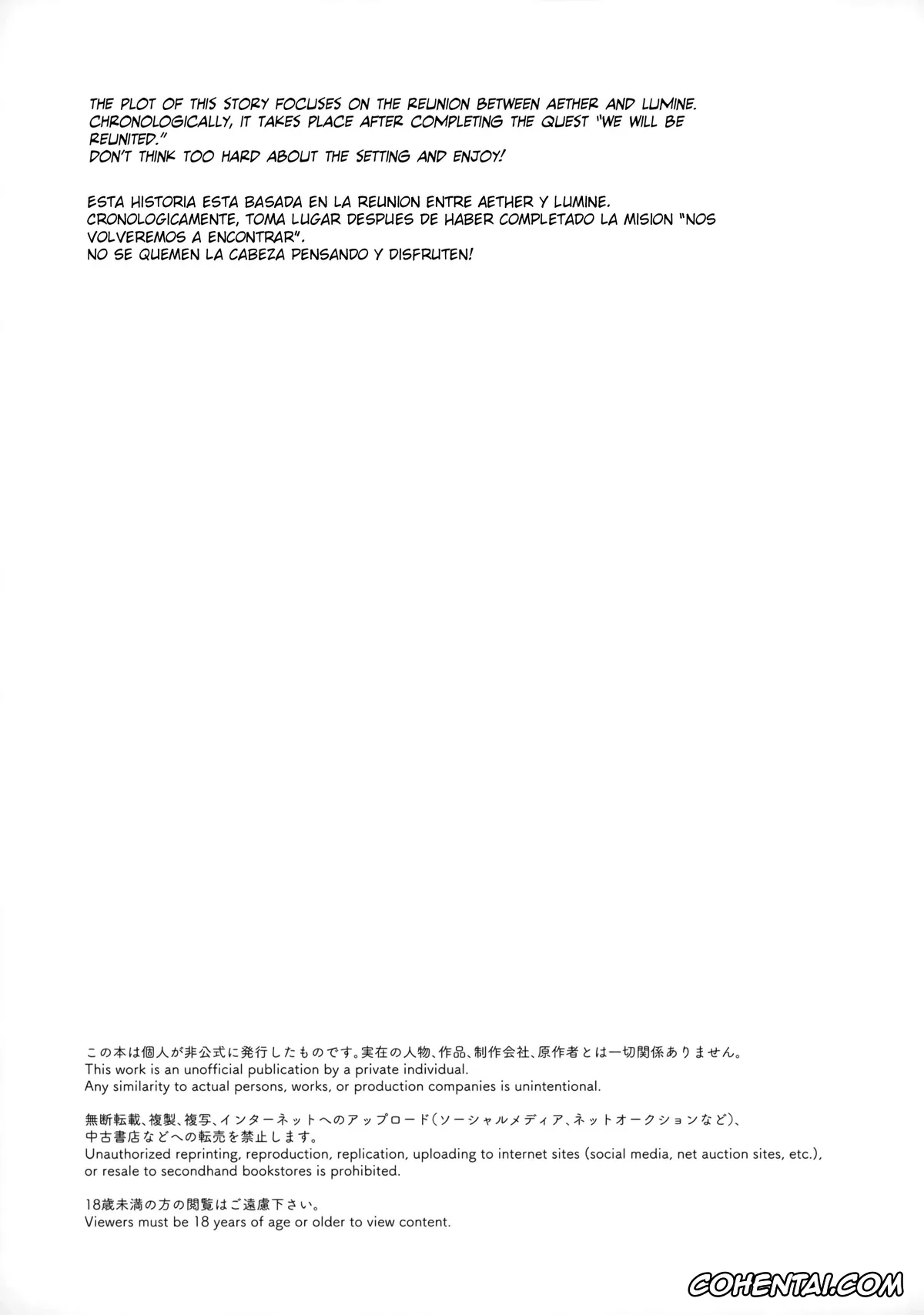 Genshin Impact porno, Aether porno, Lumine porno, Mata Aetane Onii-chan (Genshin Impact), pagina 2