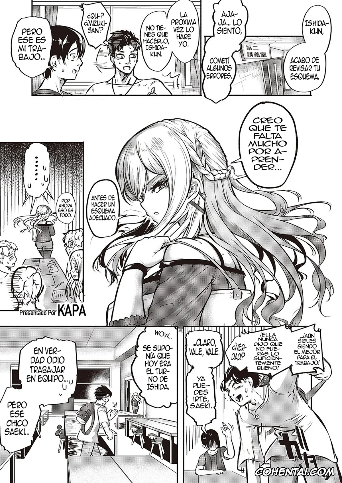Revistas xxx, COMIC ExE xxx, Furete Tsutaete (COMIC ExE 36), pagina 1