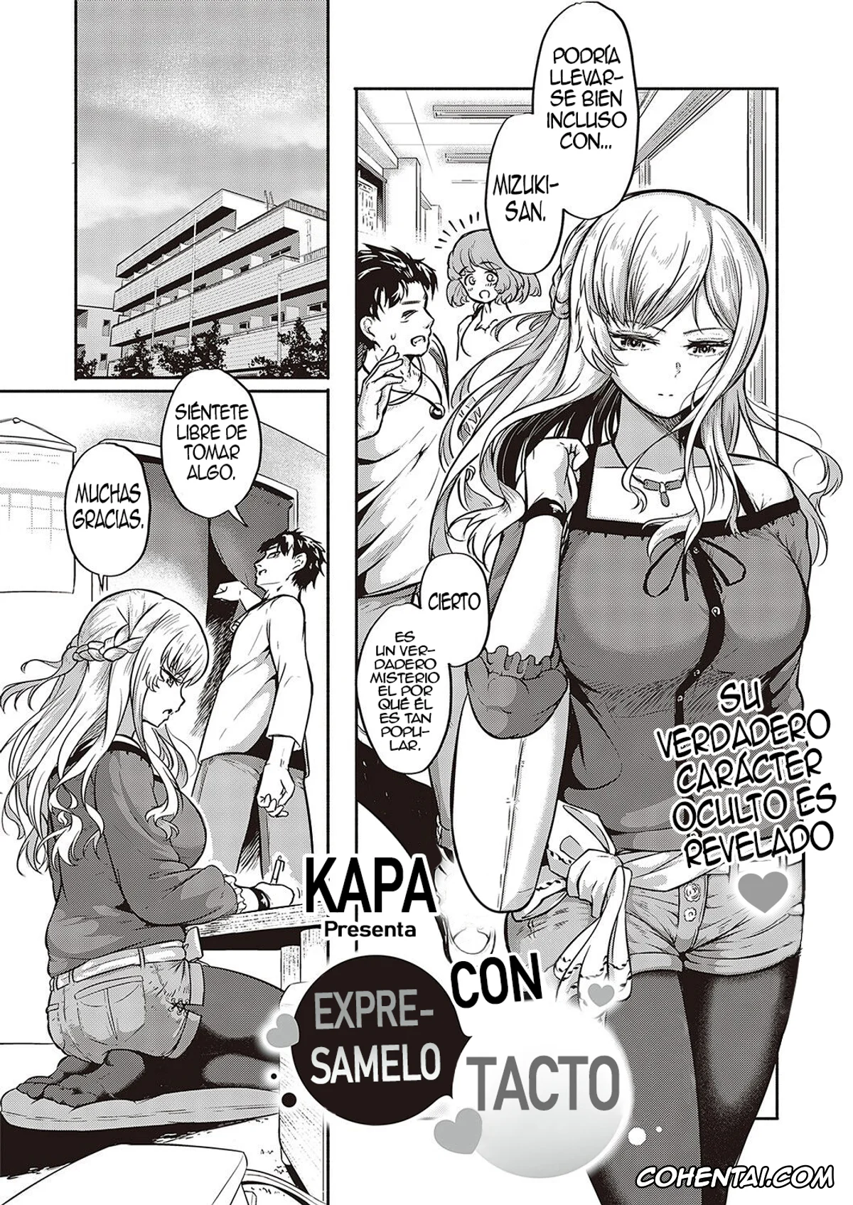 Revistas porno, COMIC ExE porno, Furete Tsutaete (COMIC ExE 36), pagina 2