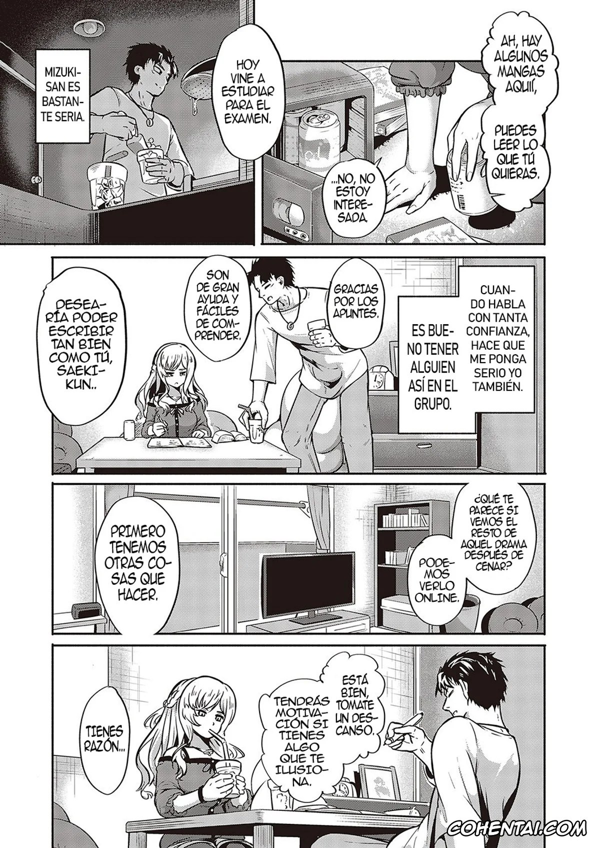 Revistas hentai, COMIC ExE hentai, Furete Tsutaete (COMIC ExE 36), pagina 3