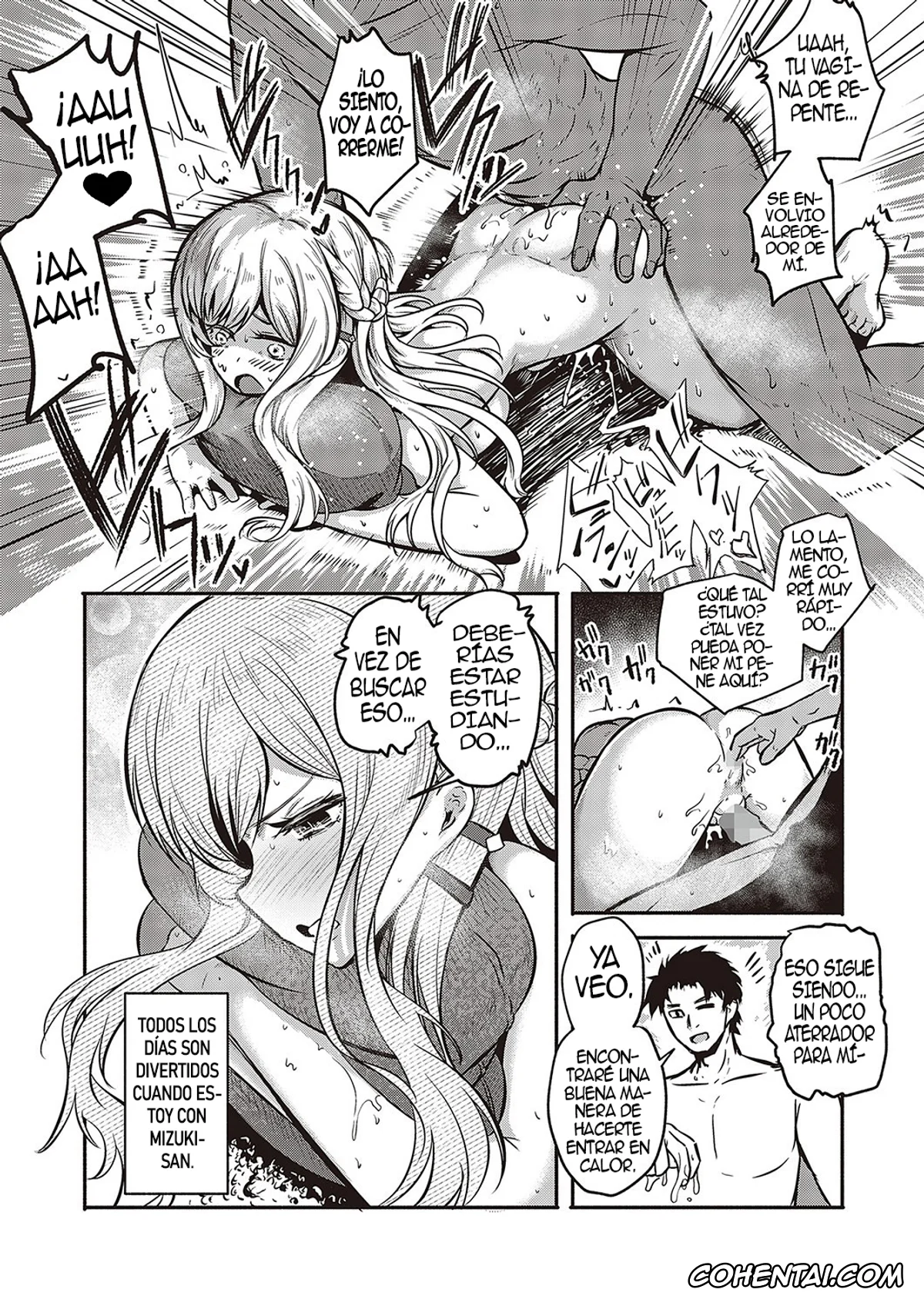 Revistas porno, COMIC ExE porno, Furete Tsutaete (COMIC ExE 36), pagina 11