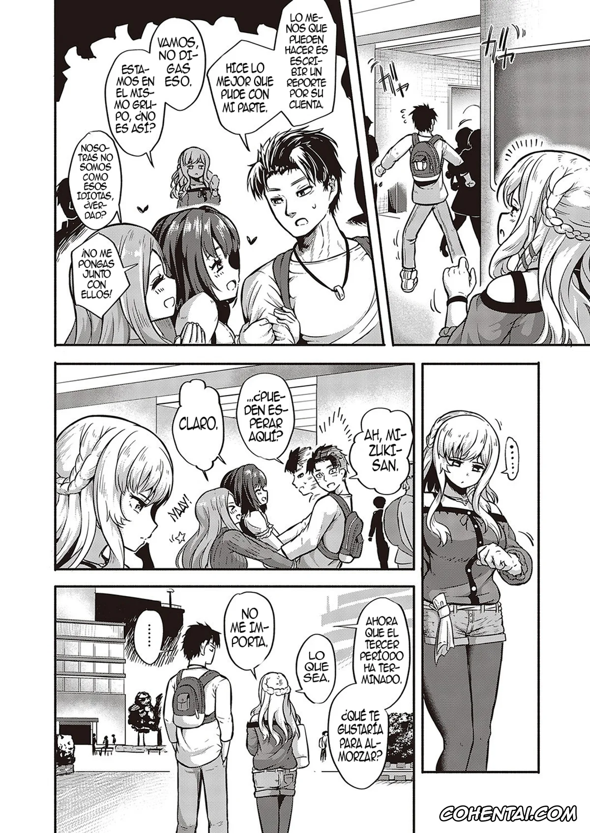 Revistas hentai, COMIC ExE hentai, Furete Tsutaete (COMIC ExE 36), pagina 12