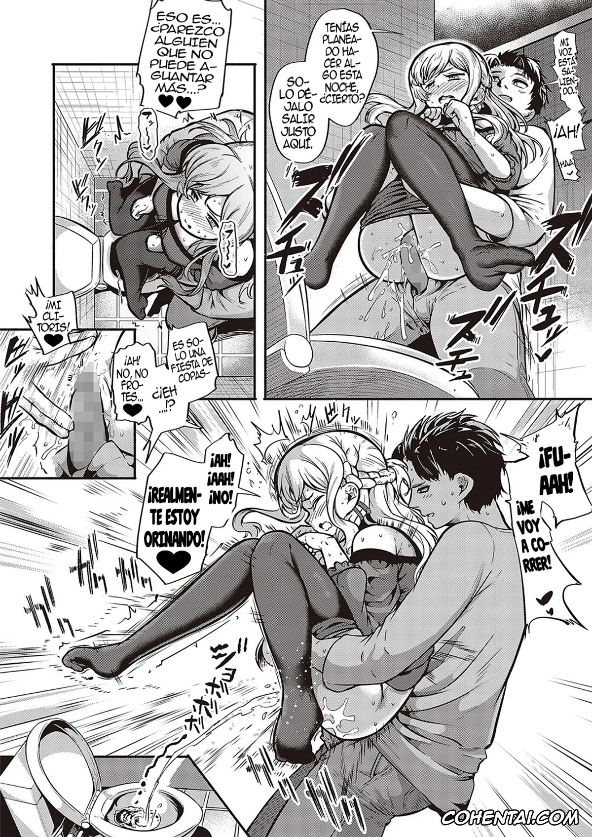 Revistas porno, COMIC ExE porno, Furete Tsutaete (COMIC ExE 36), pagina 14