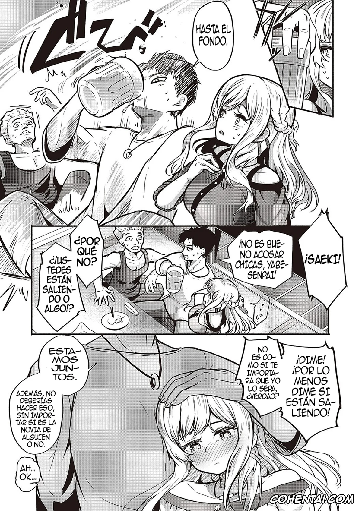 Revistas porno, COMIC ExE porno, Furete Tsutaete (COMIC ExE 36), pagina 17